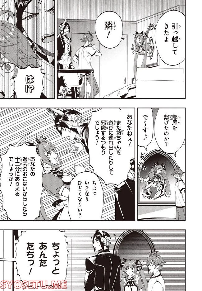 P11