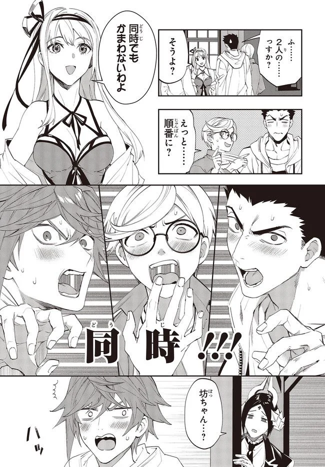P5