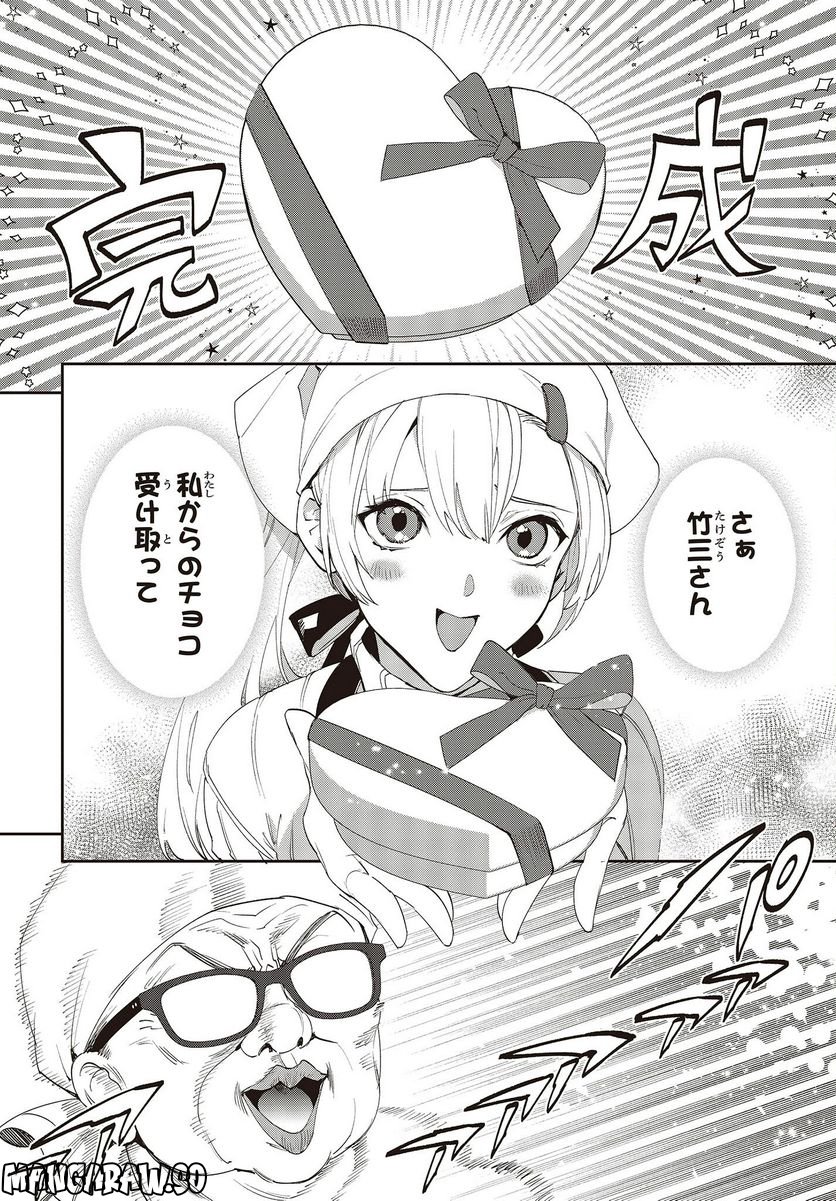 P26