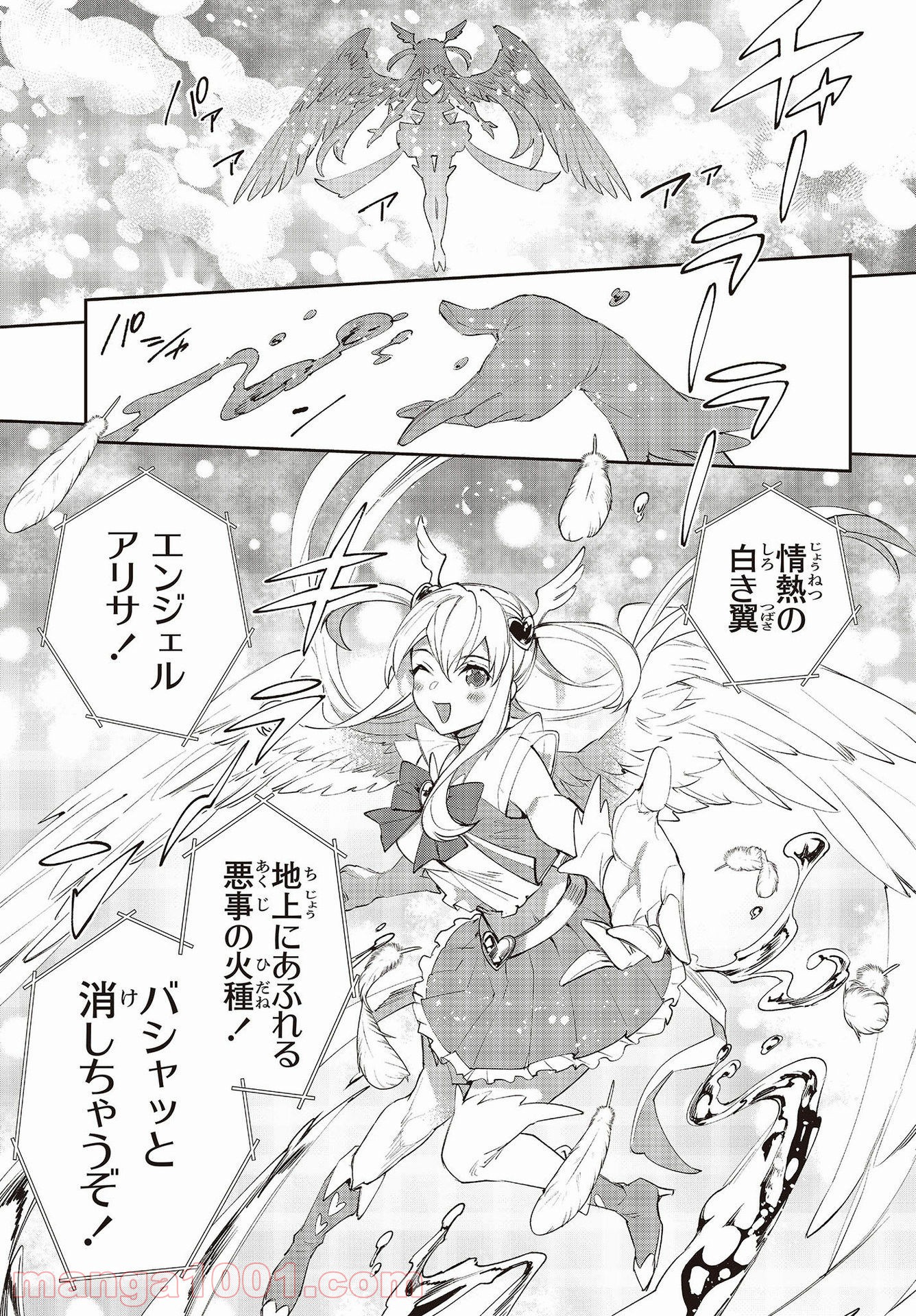 P29