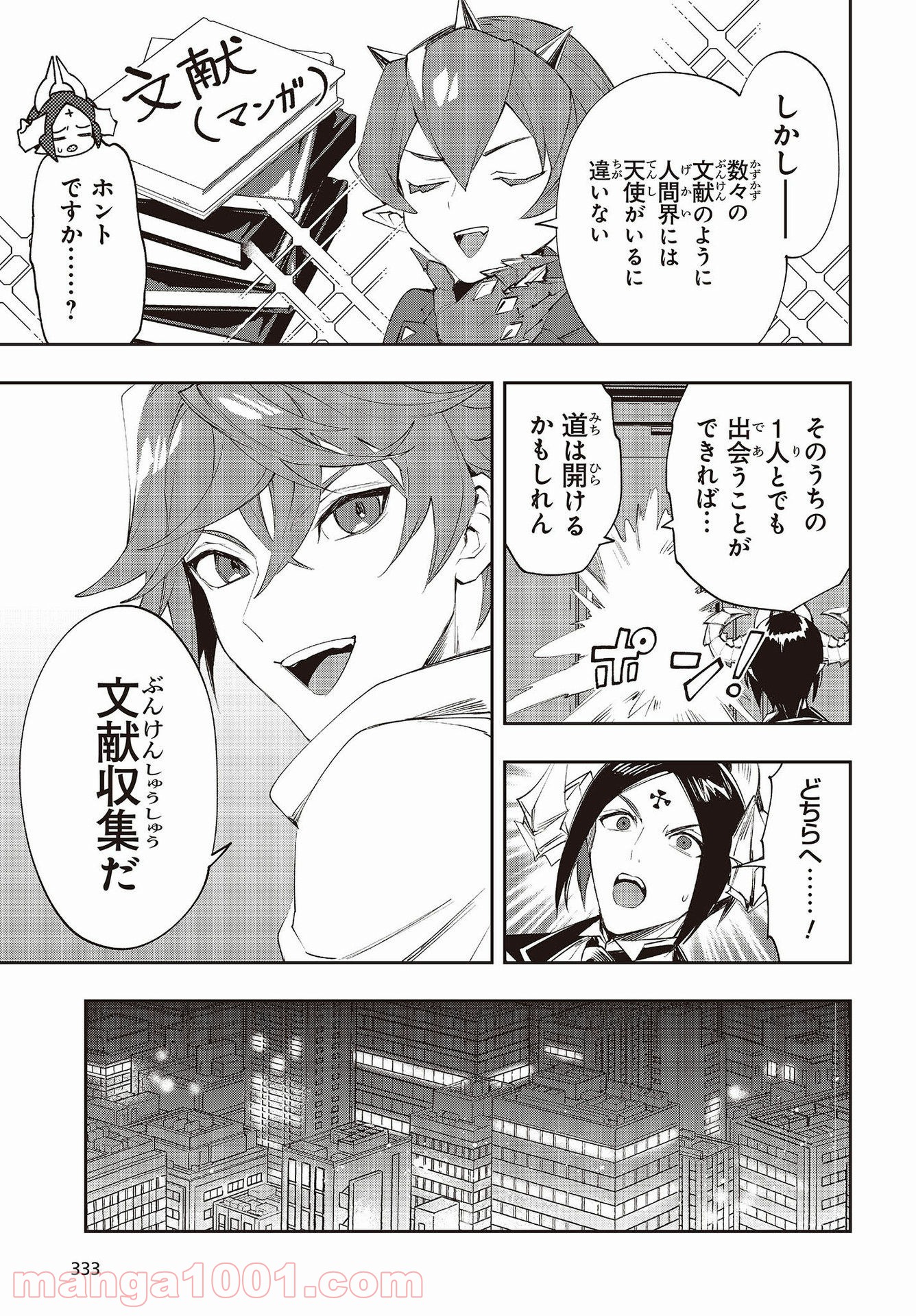 P41