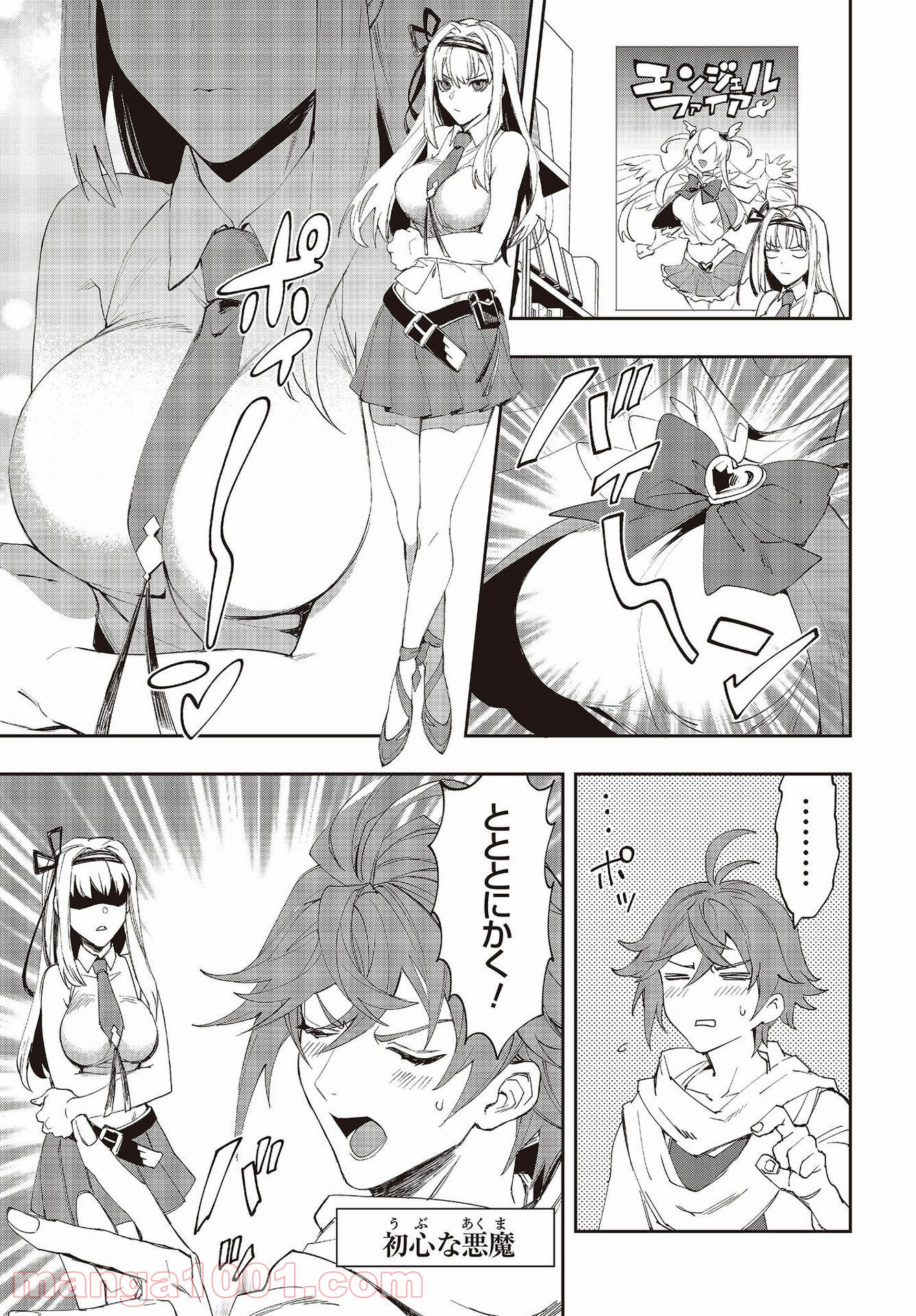 P47