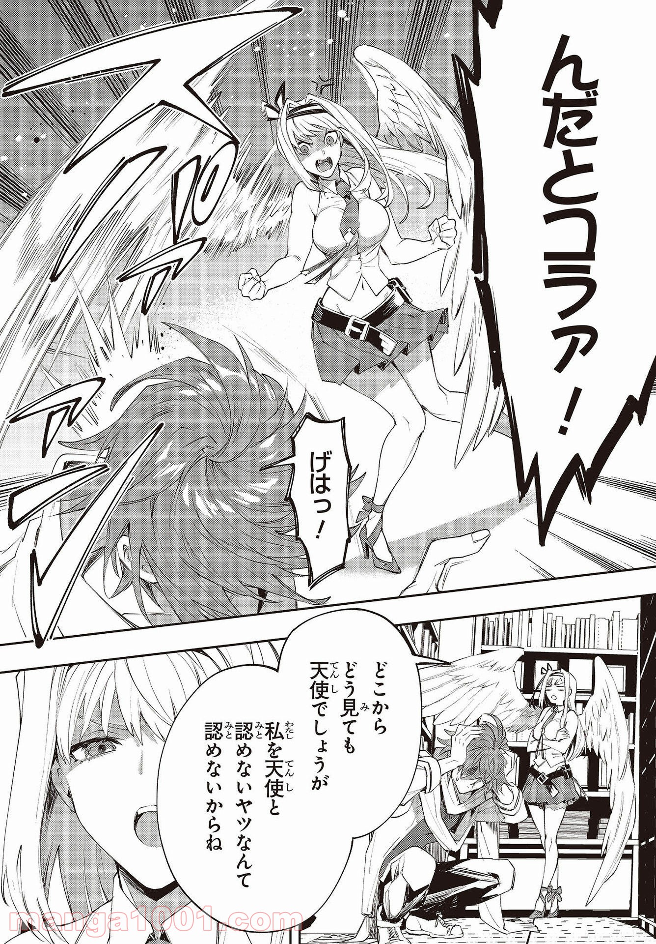 P49