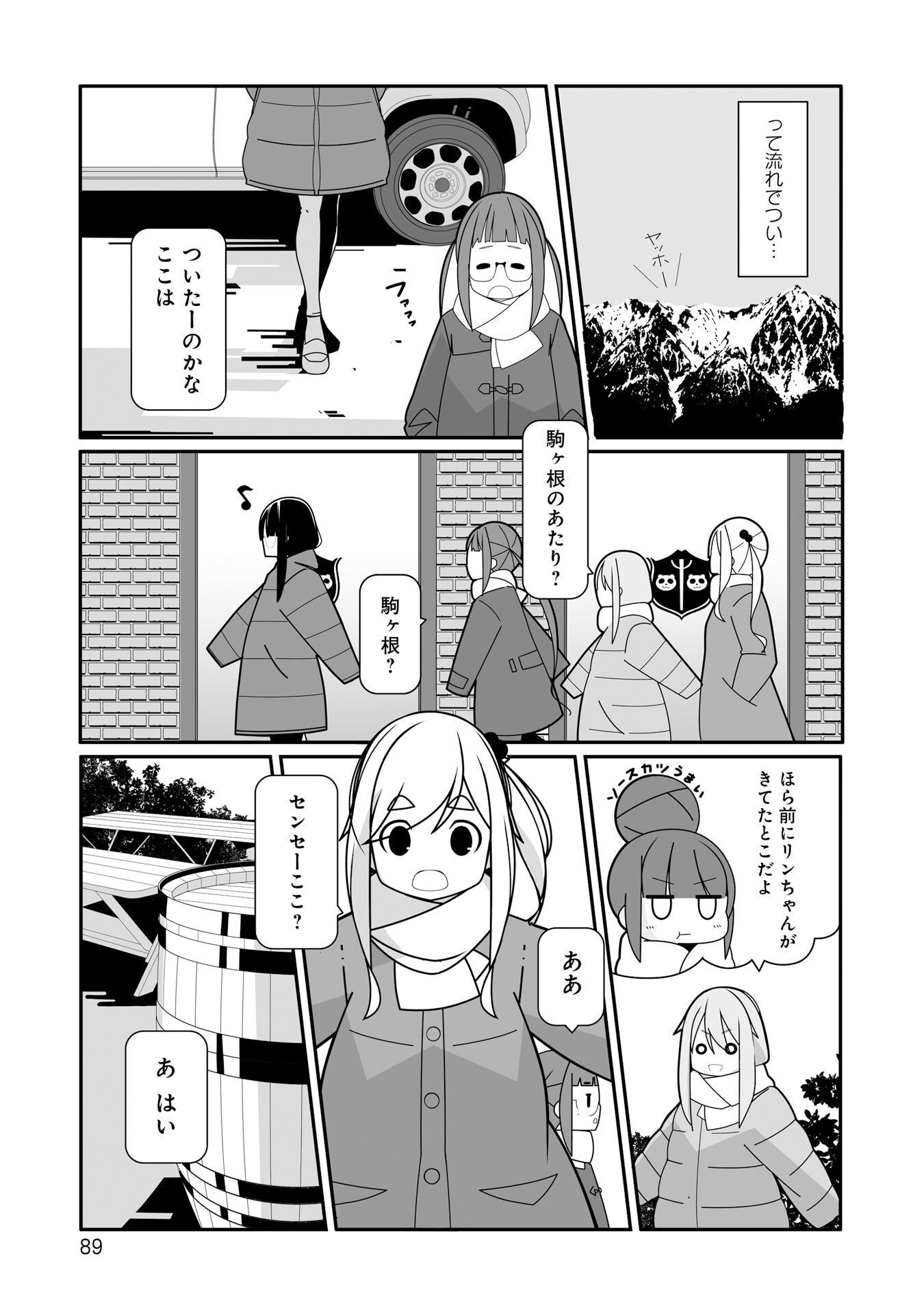 P19