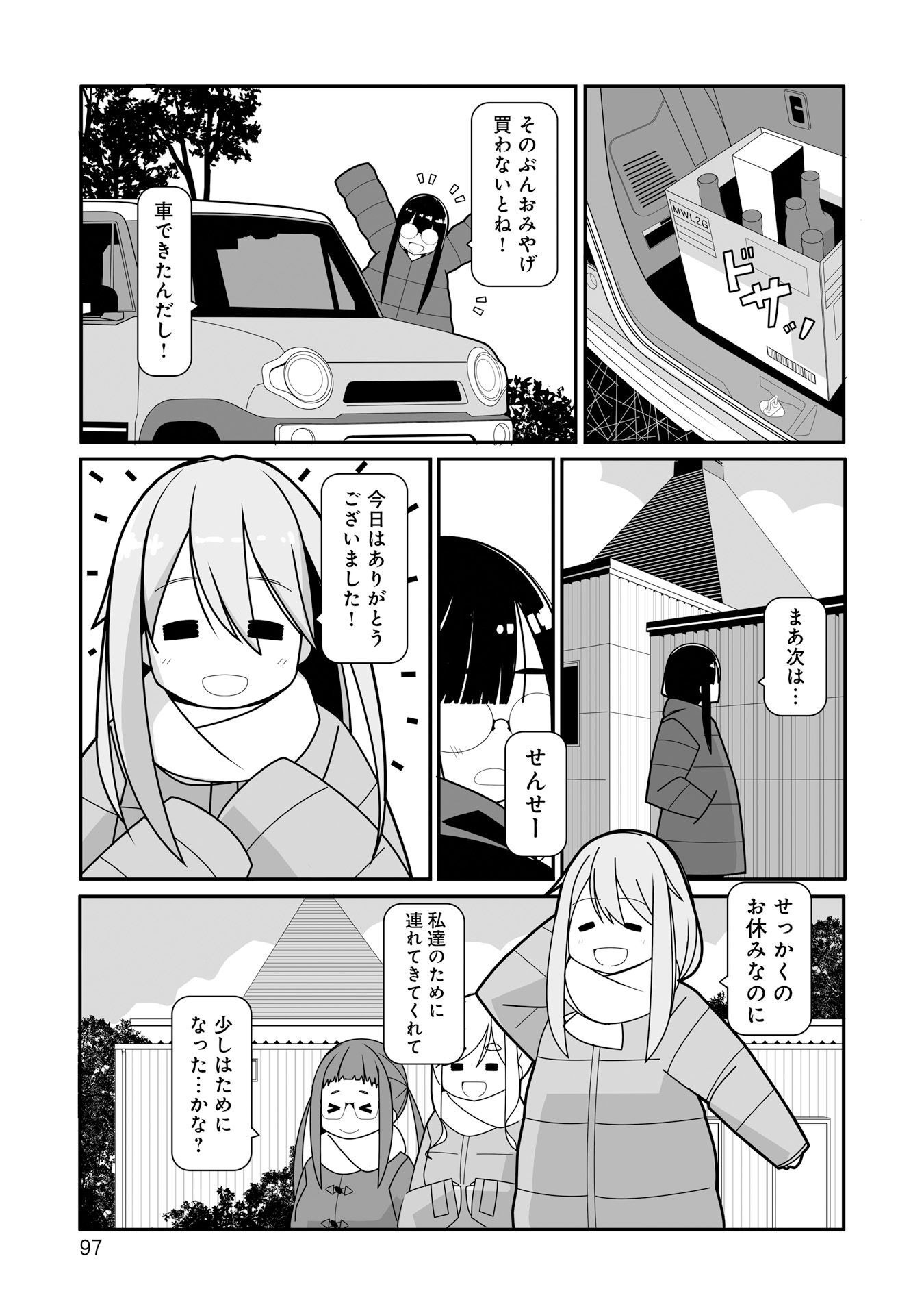 P27
