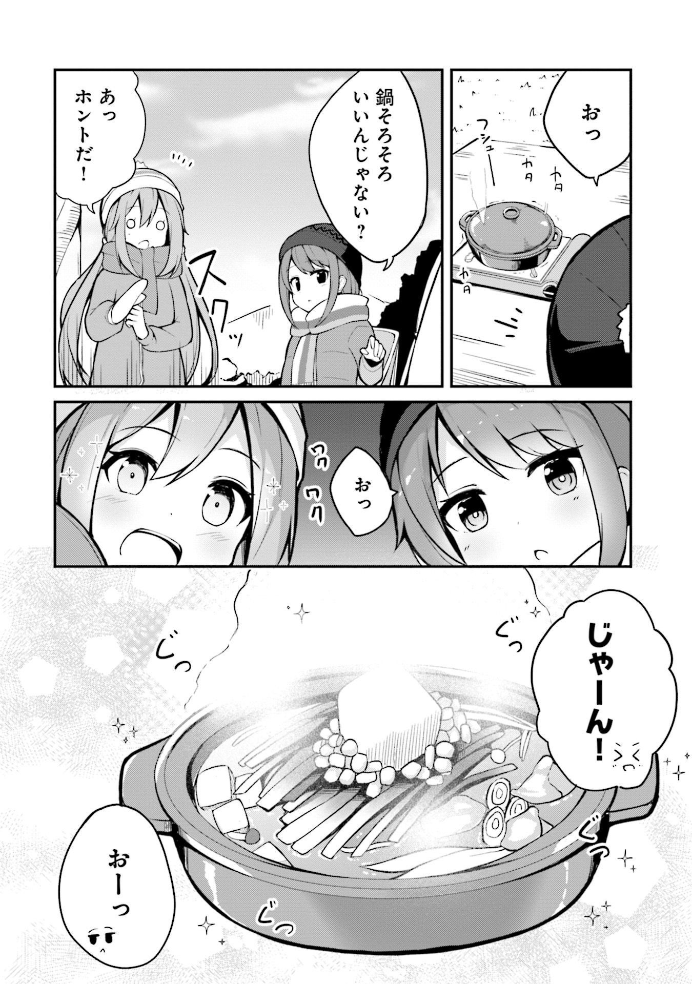 P32