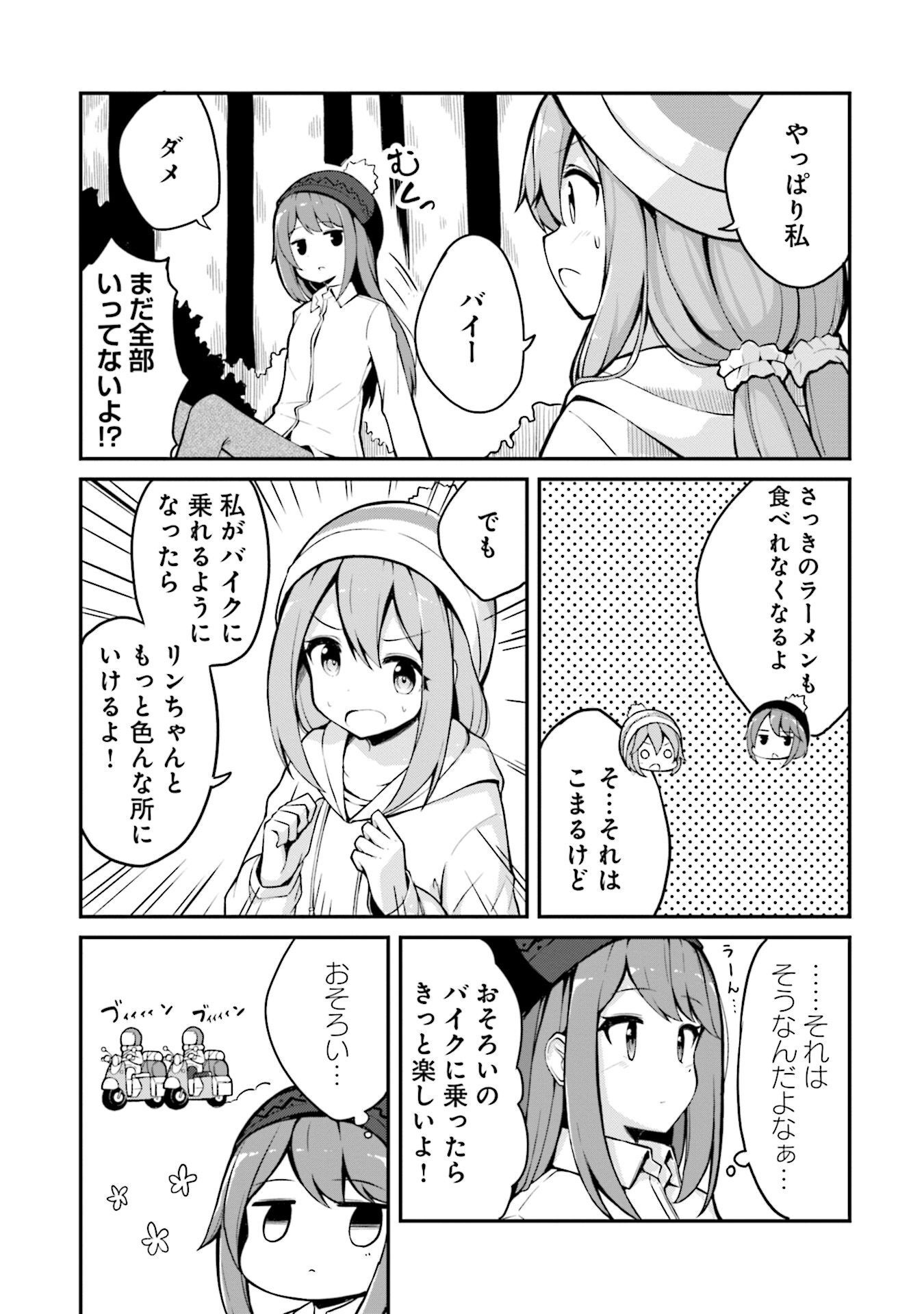 P35
