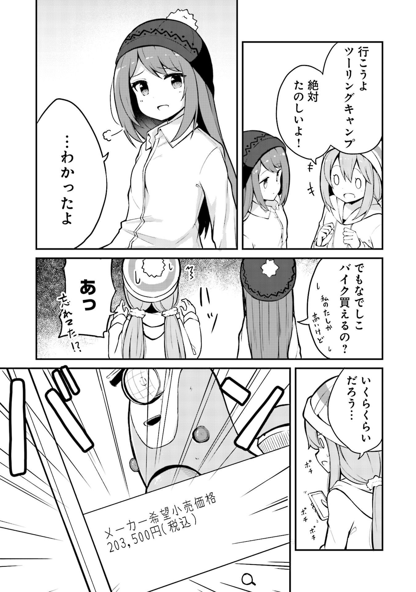 P37