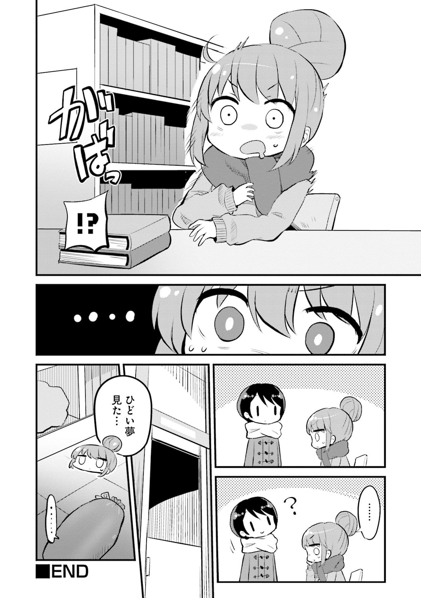 P30