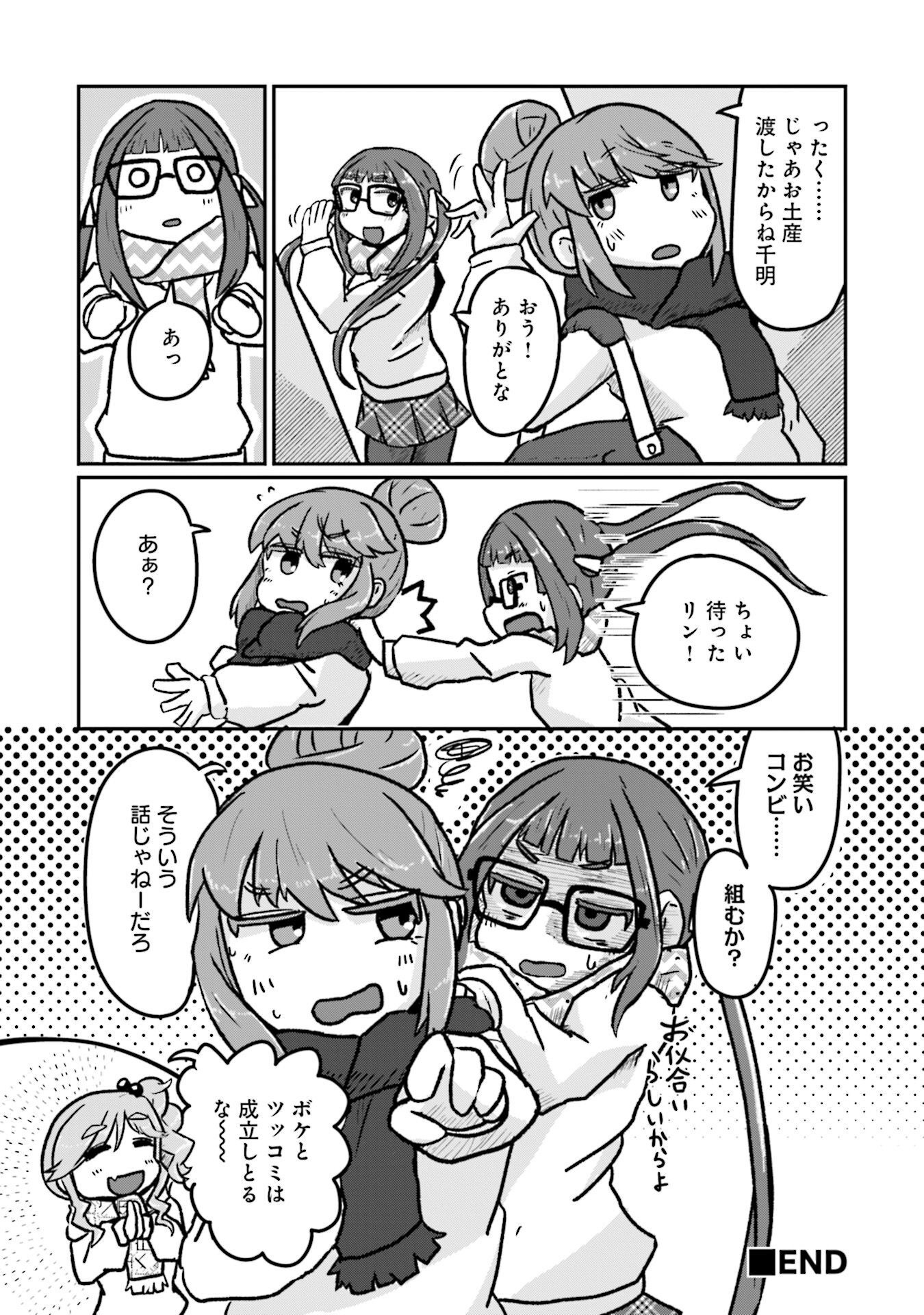 P24