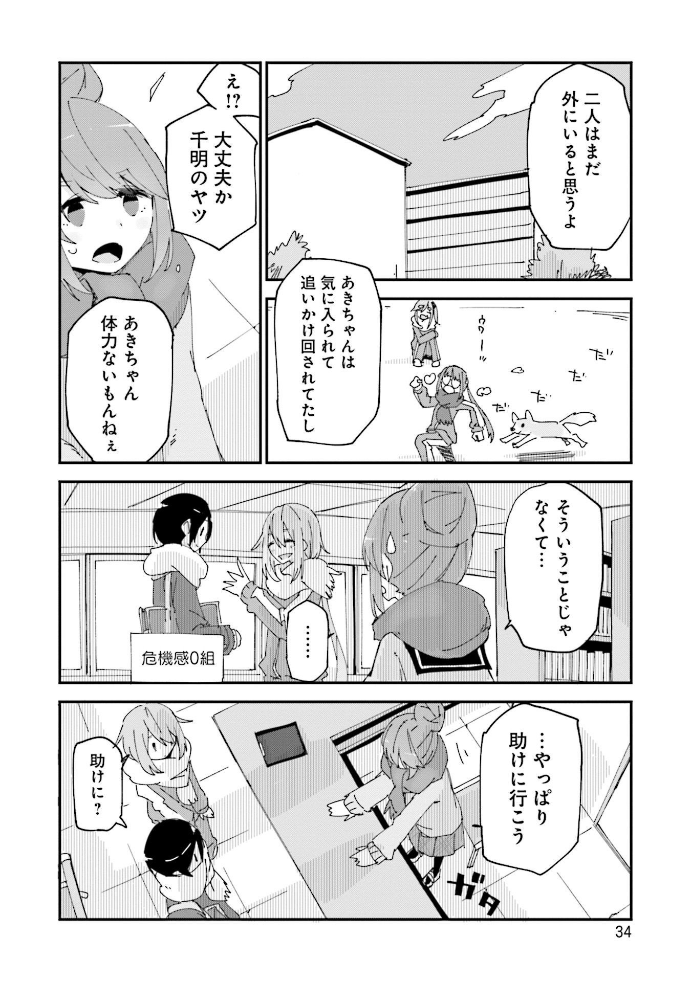 P30