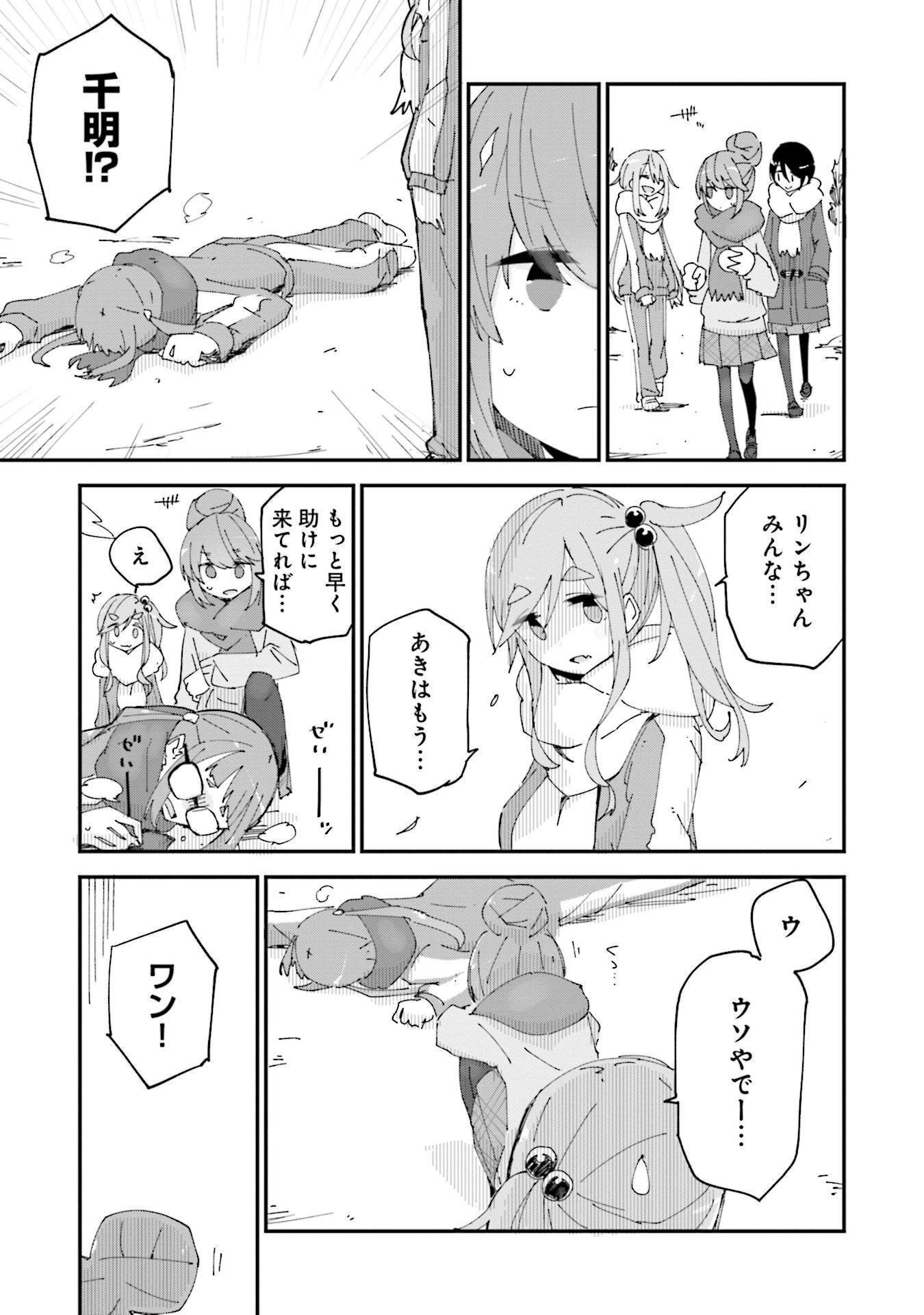 P31