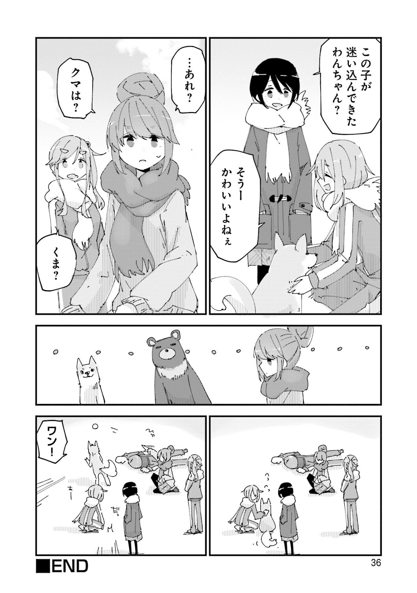 P32