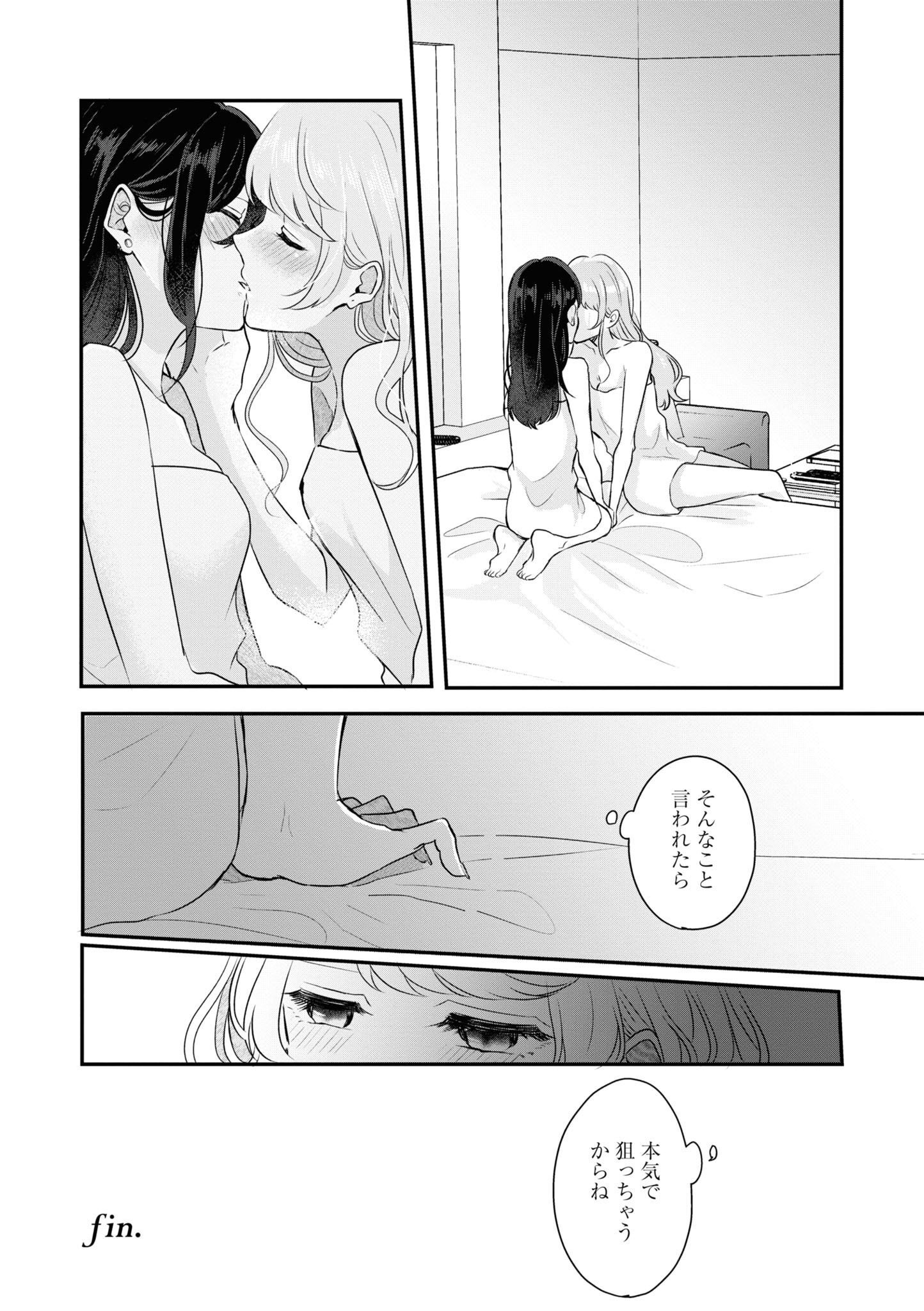 P32