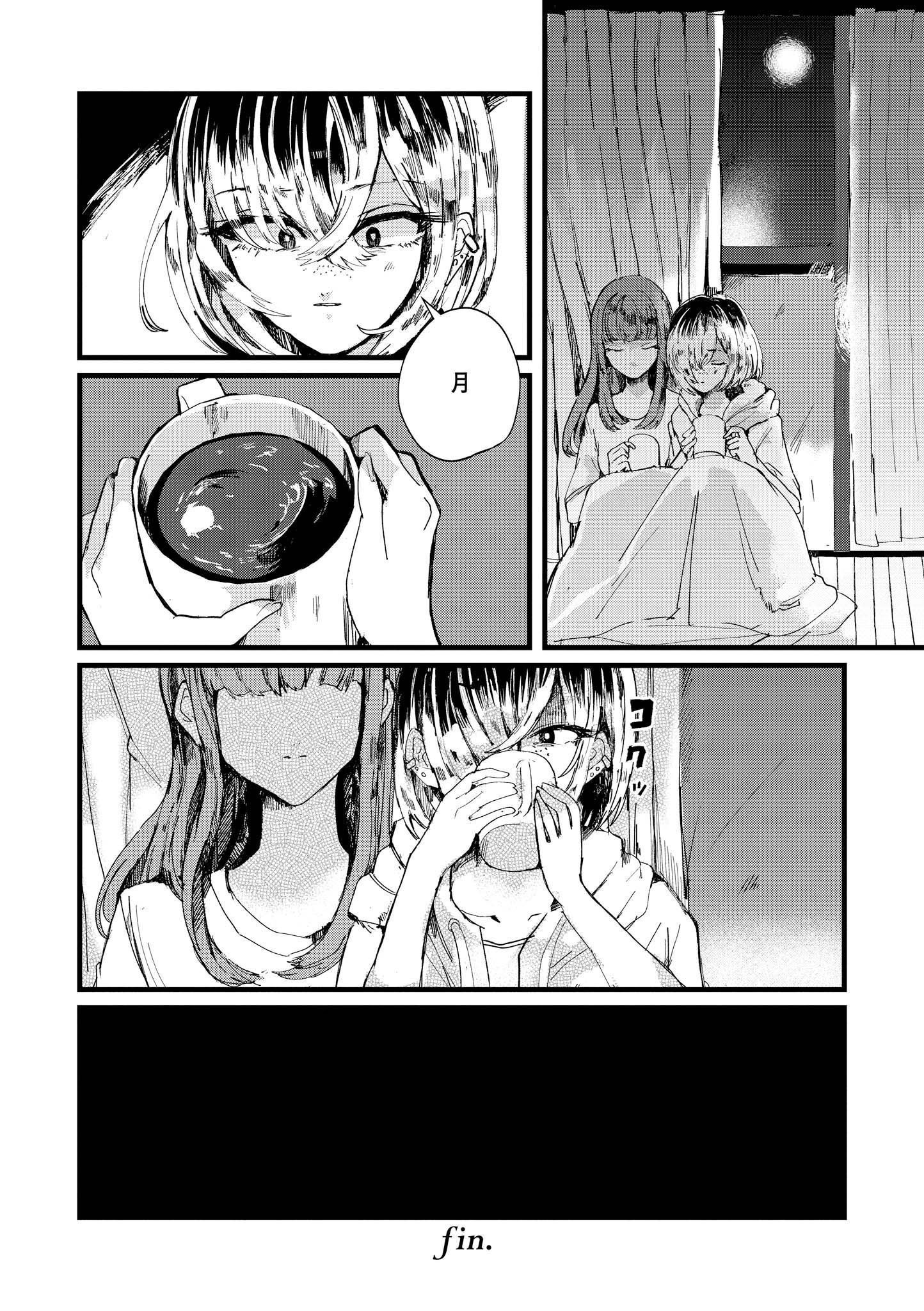 P24