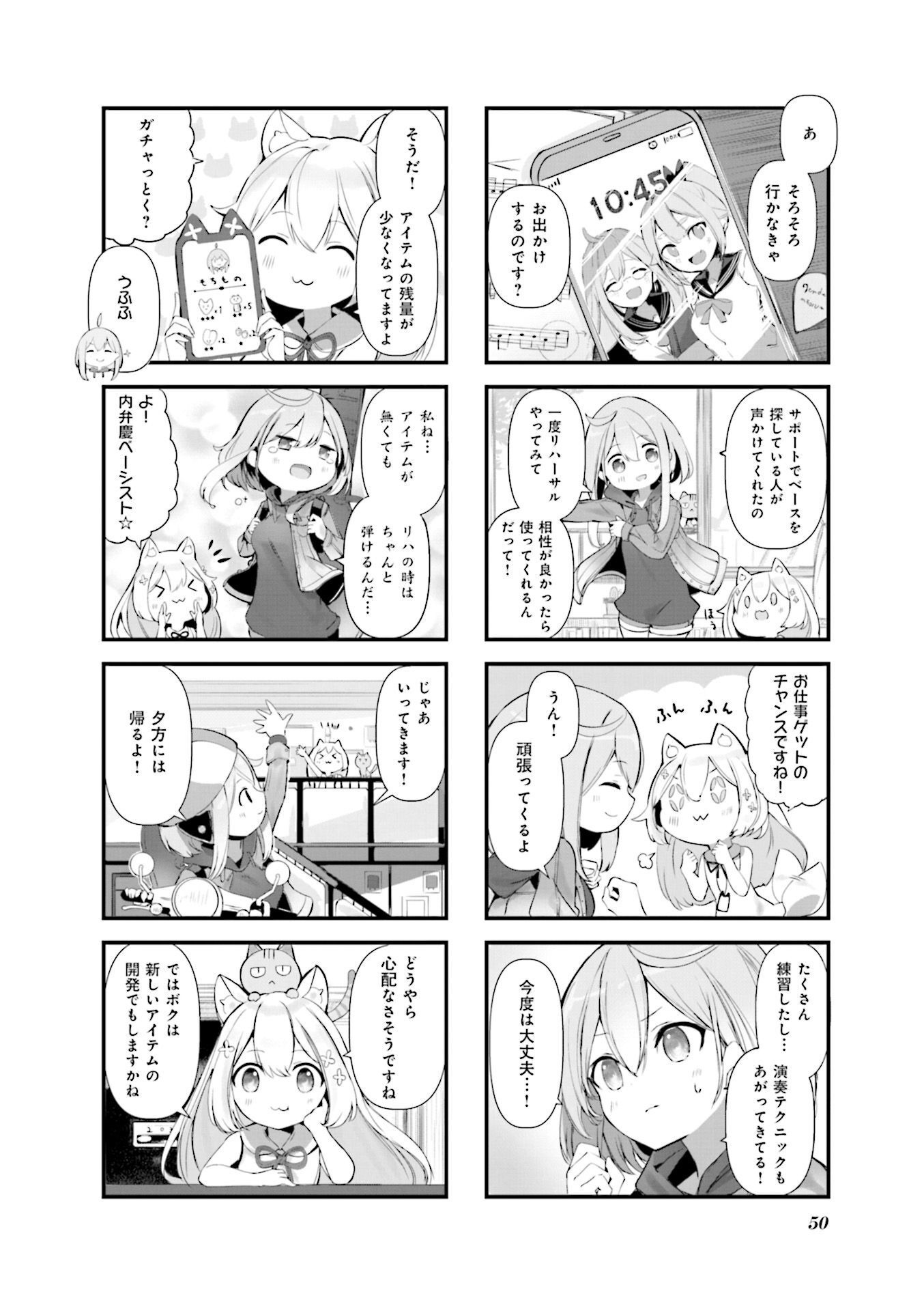P7