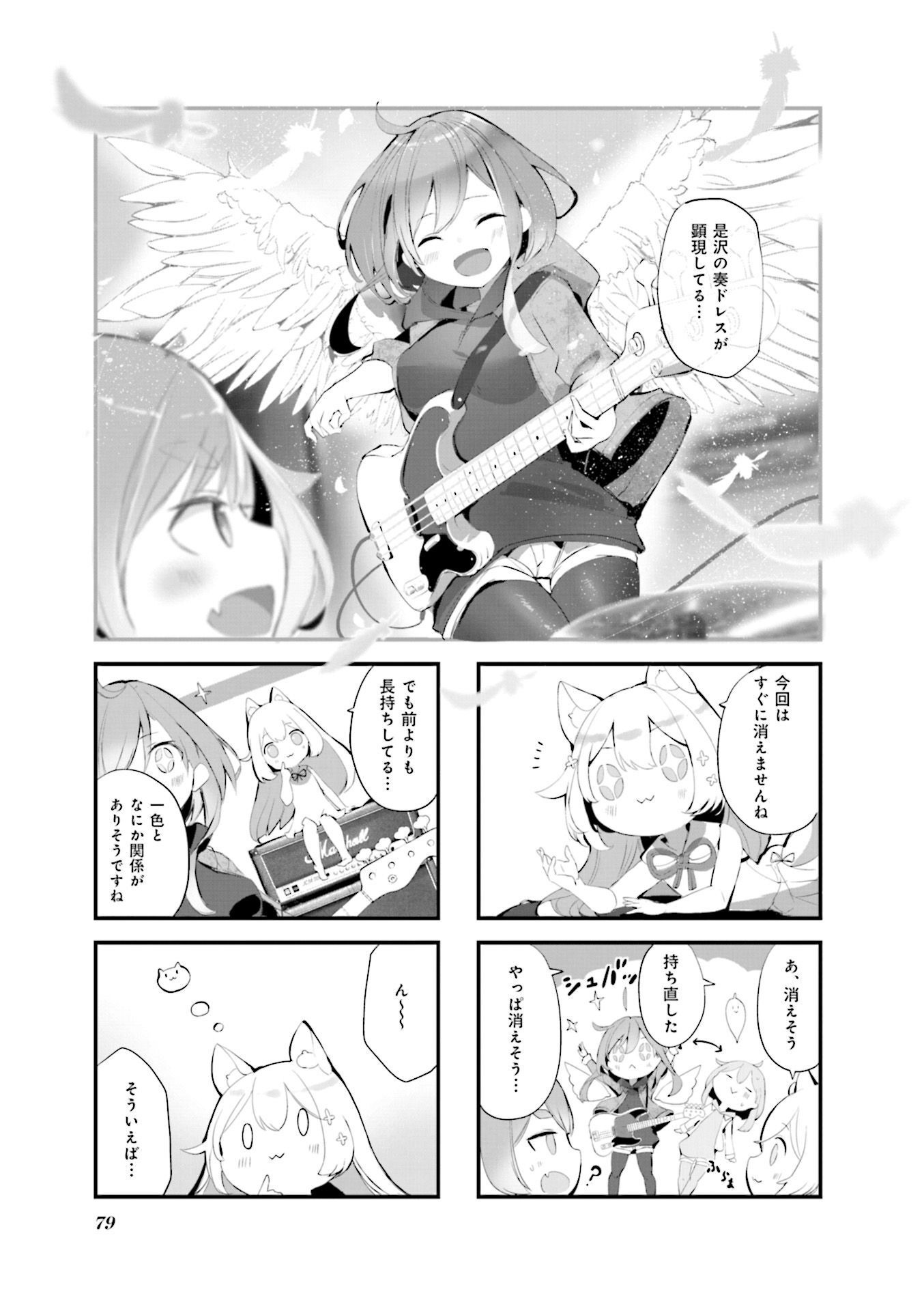 P20