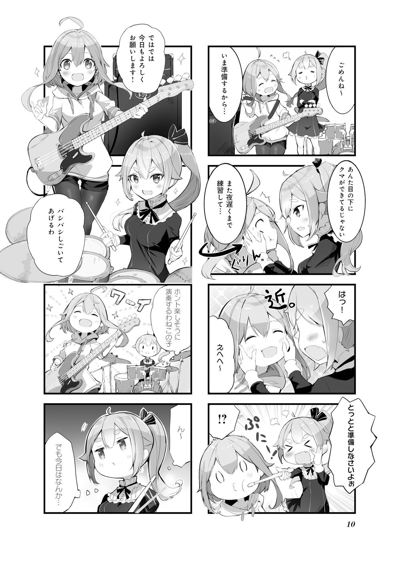 P9