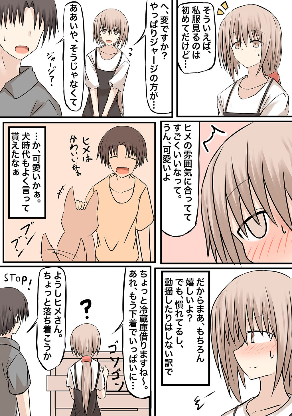 P16