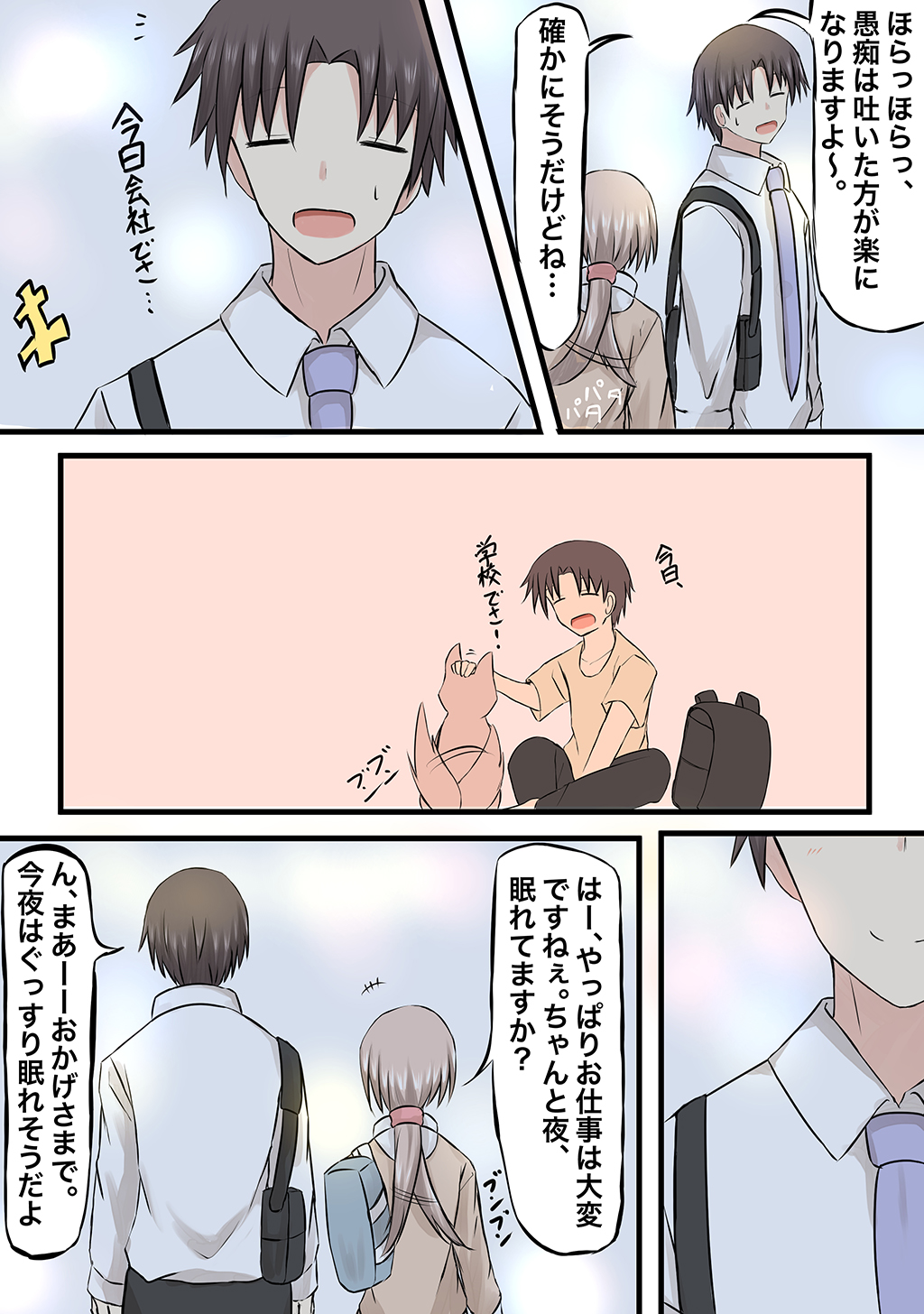 P27