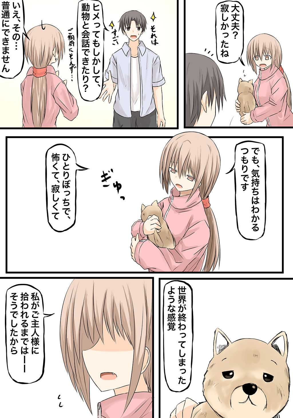 P29