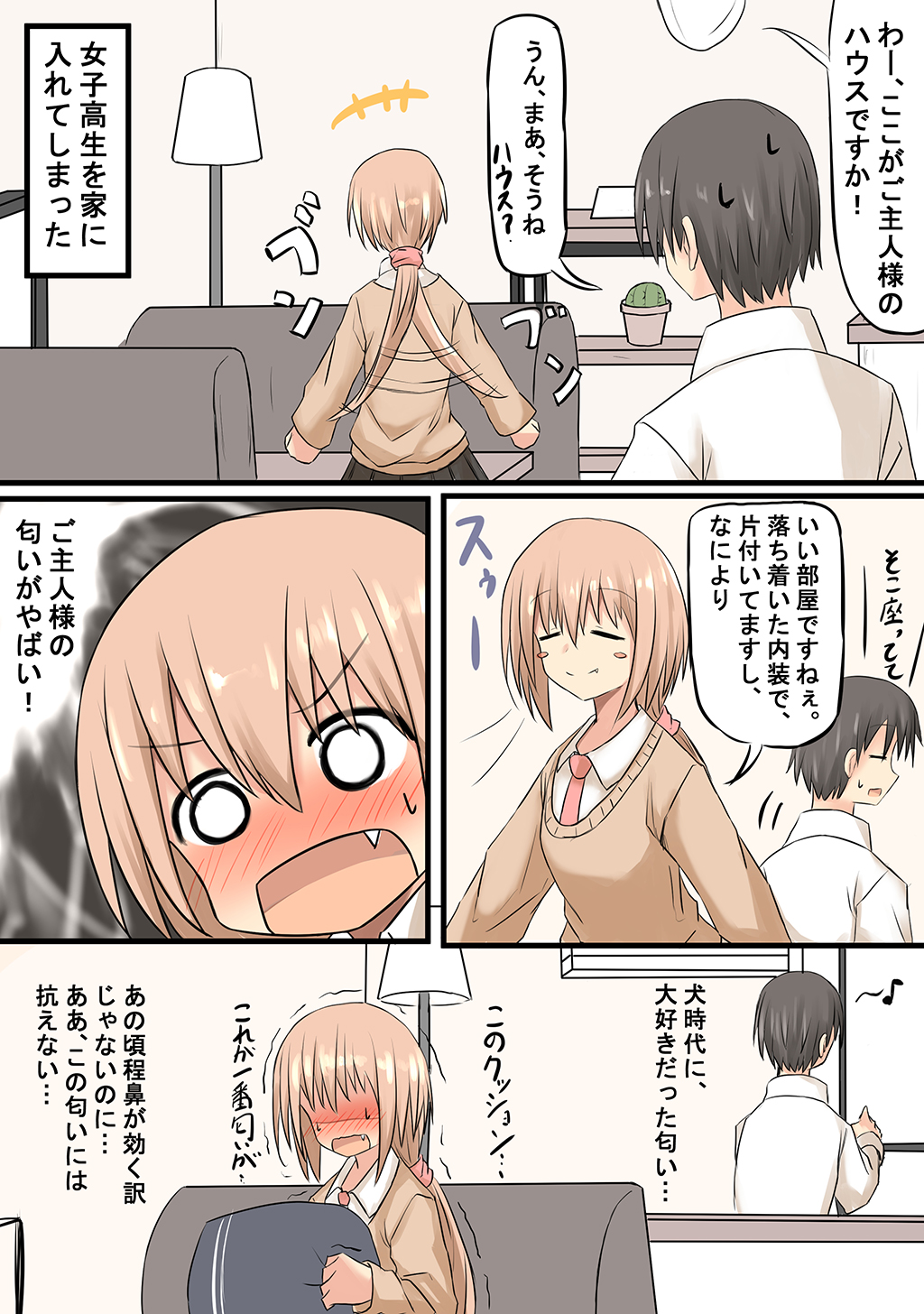 P20