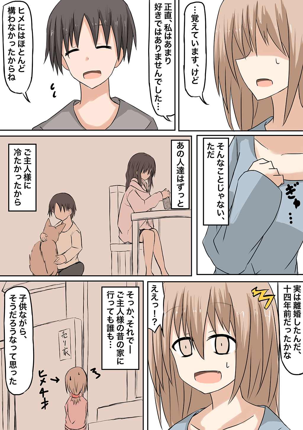 P31