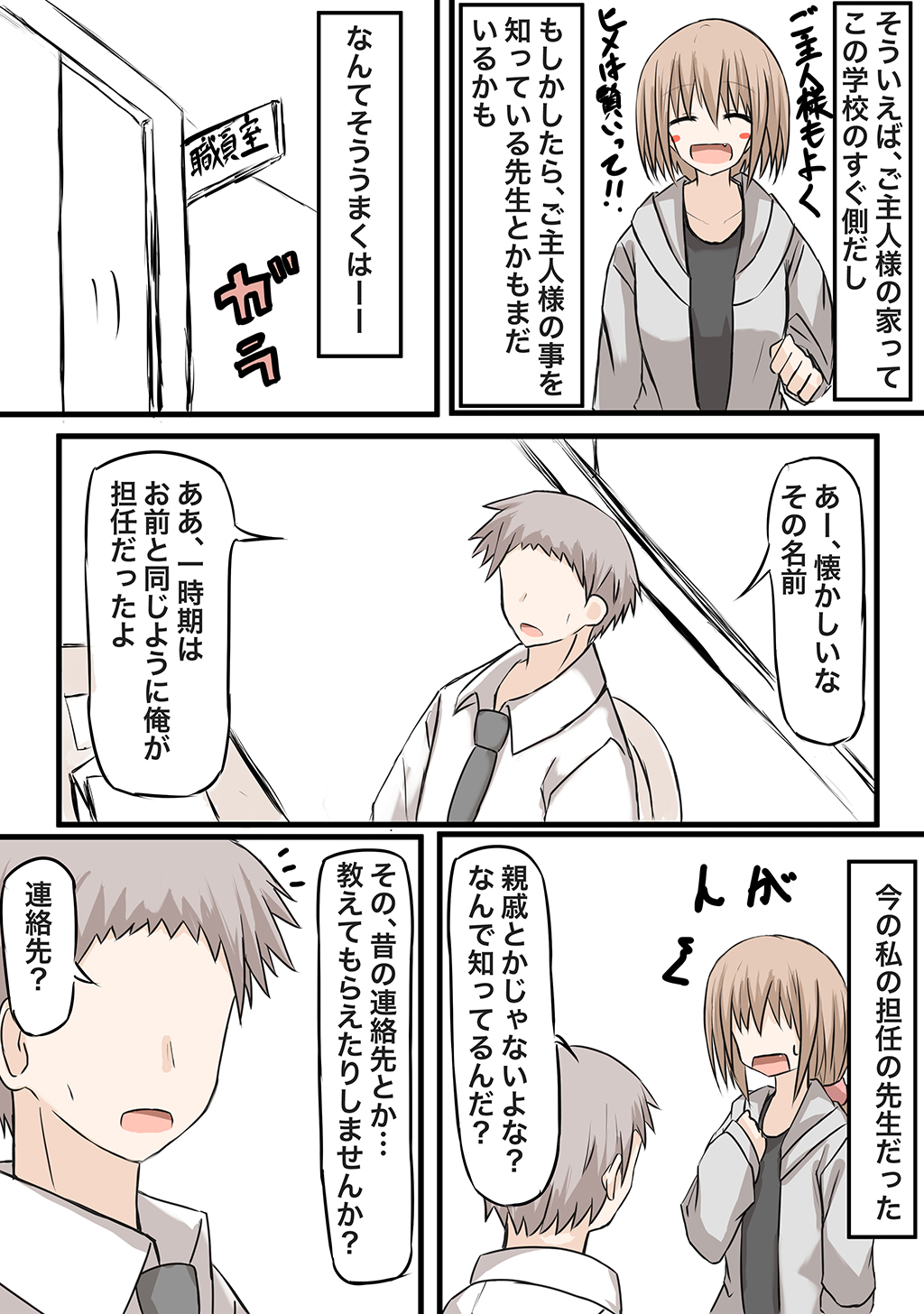 P48