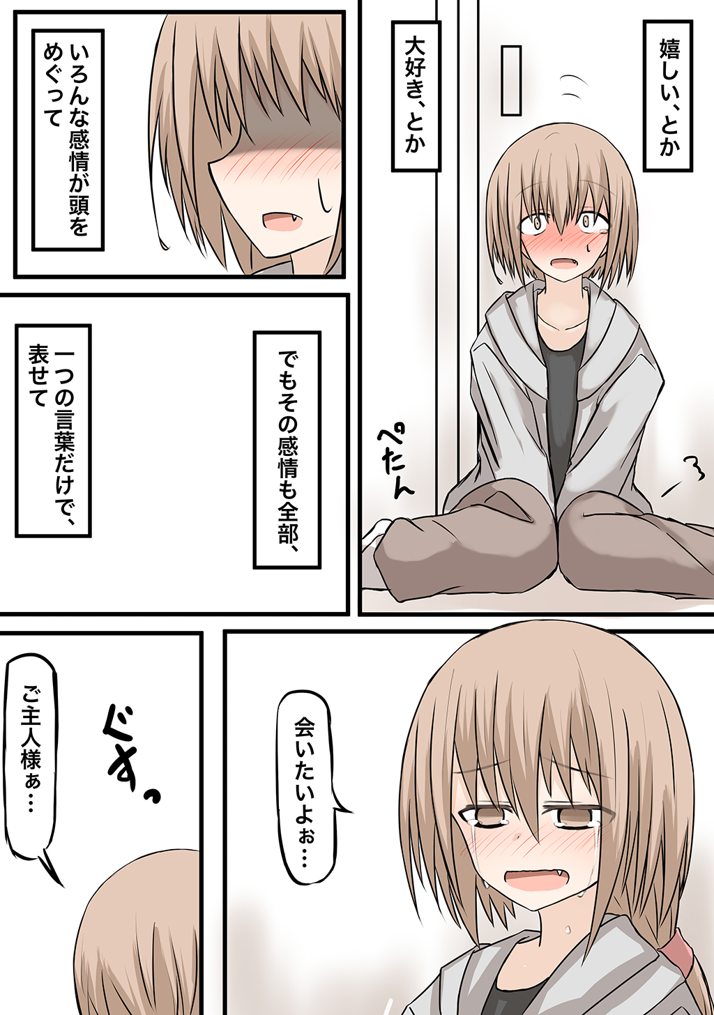 P51