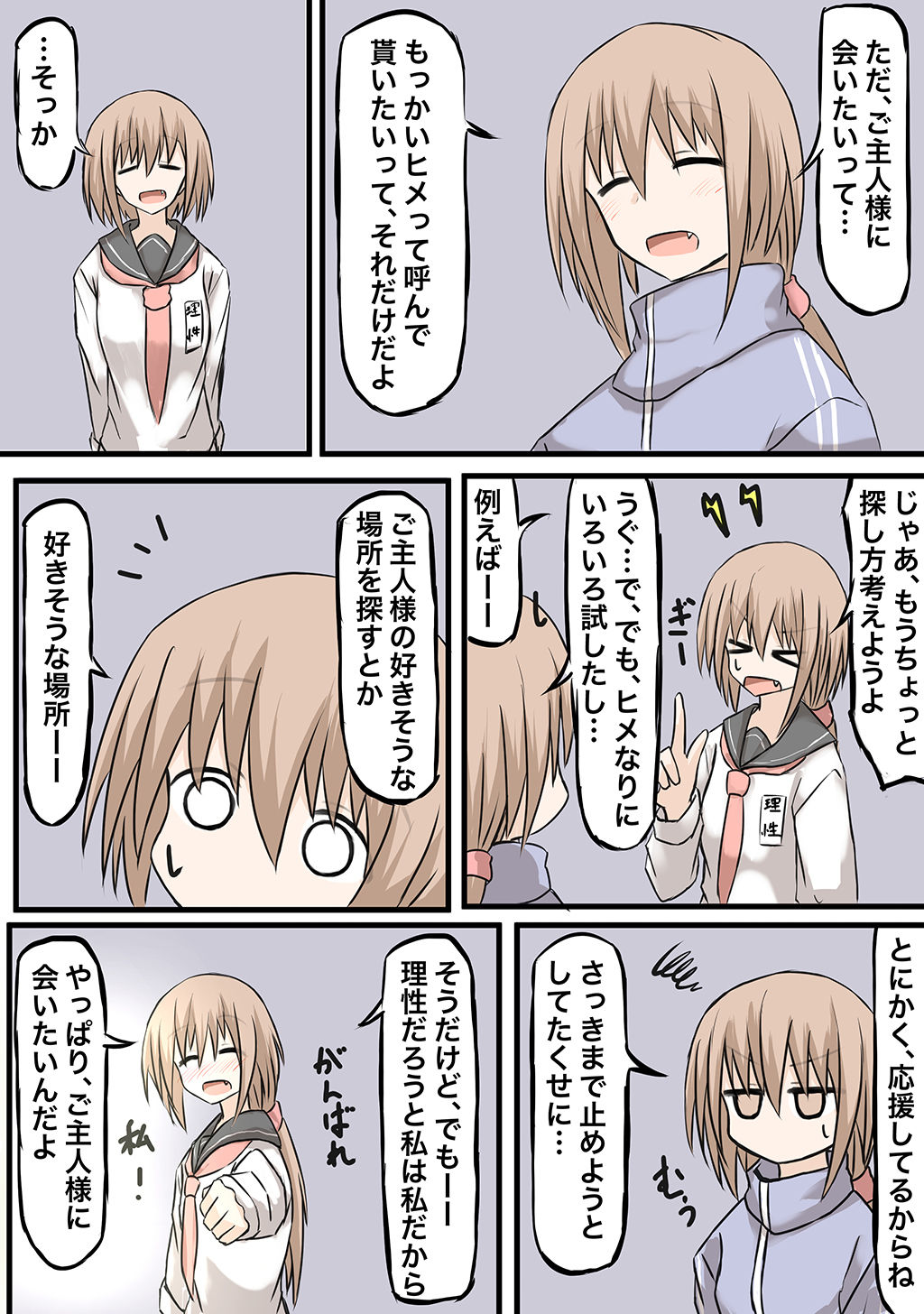P55