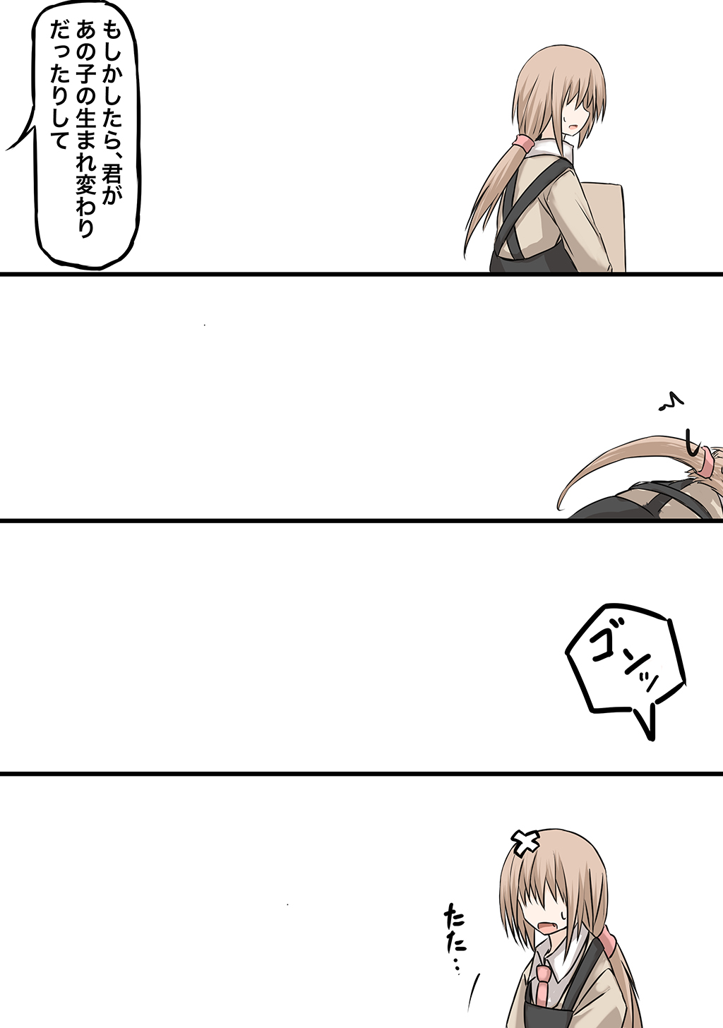 P59
