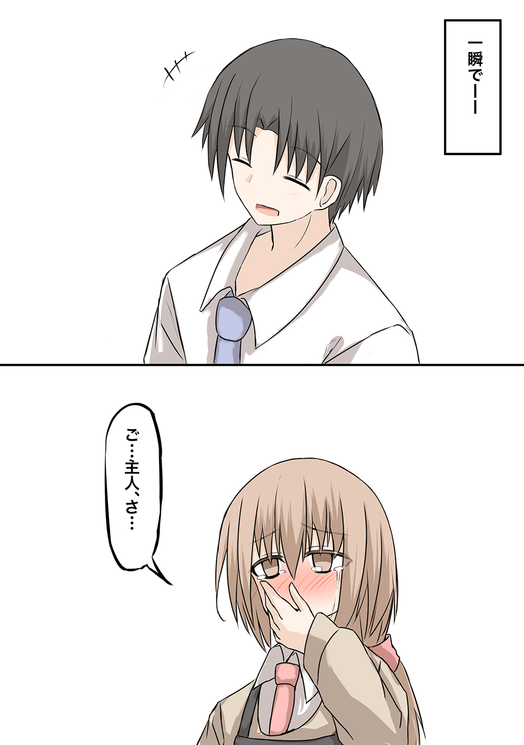 P61