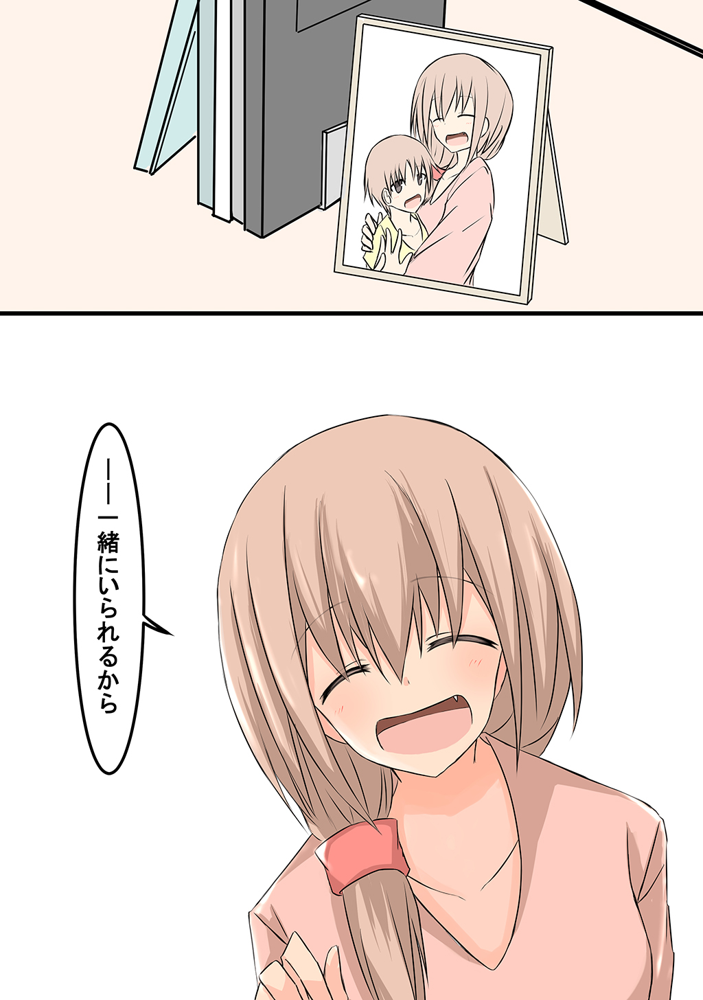 P31