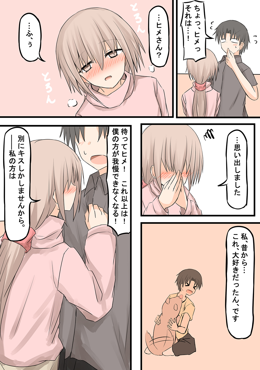 P36