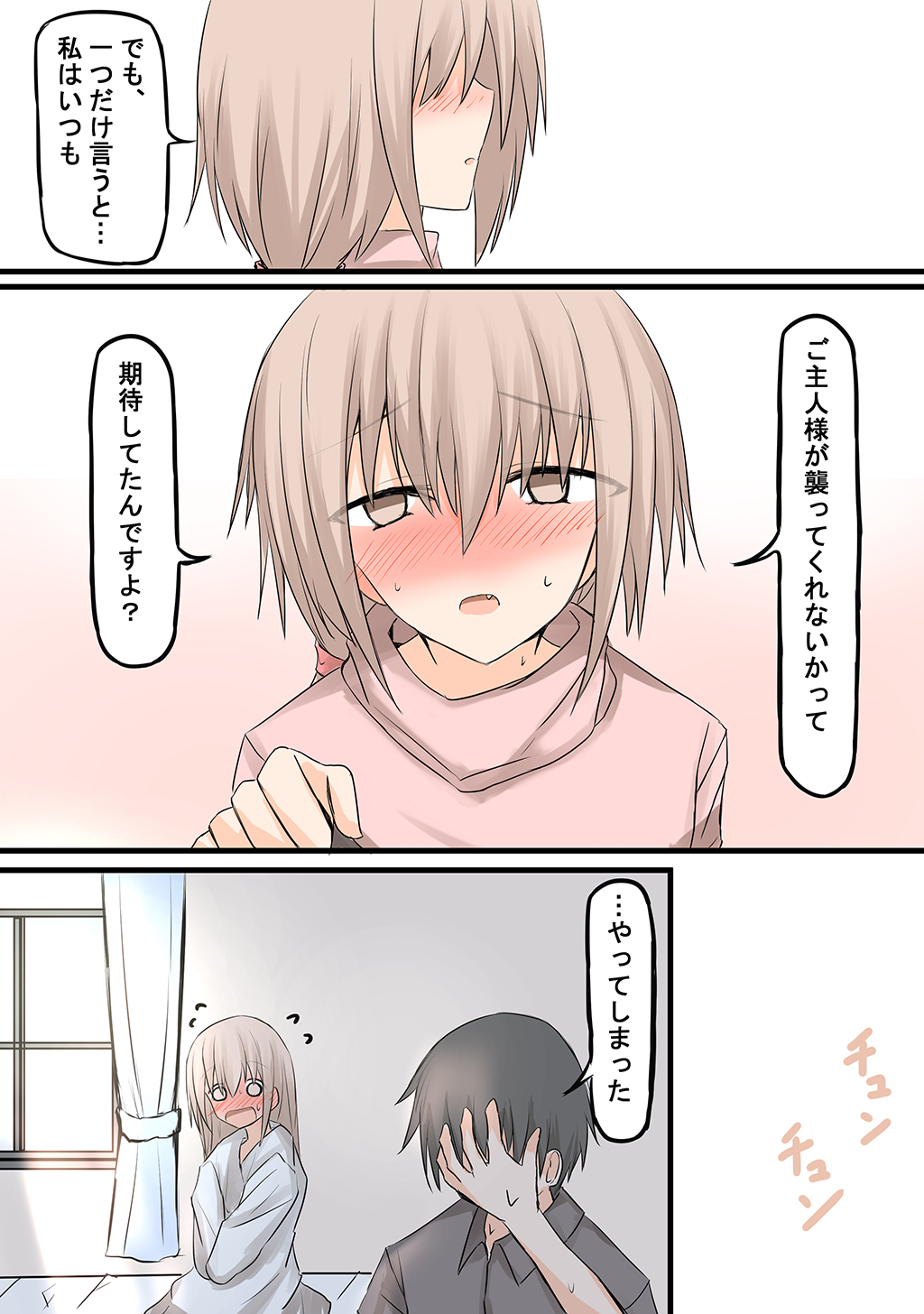 P37