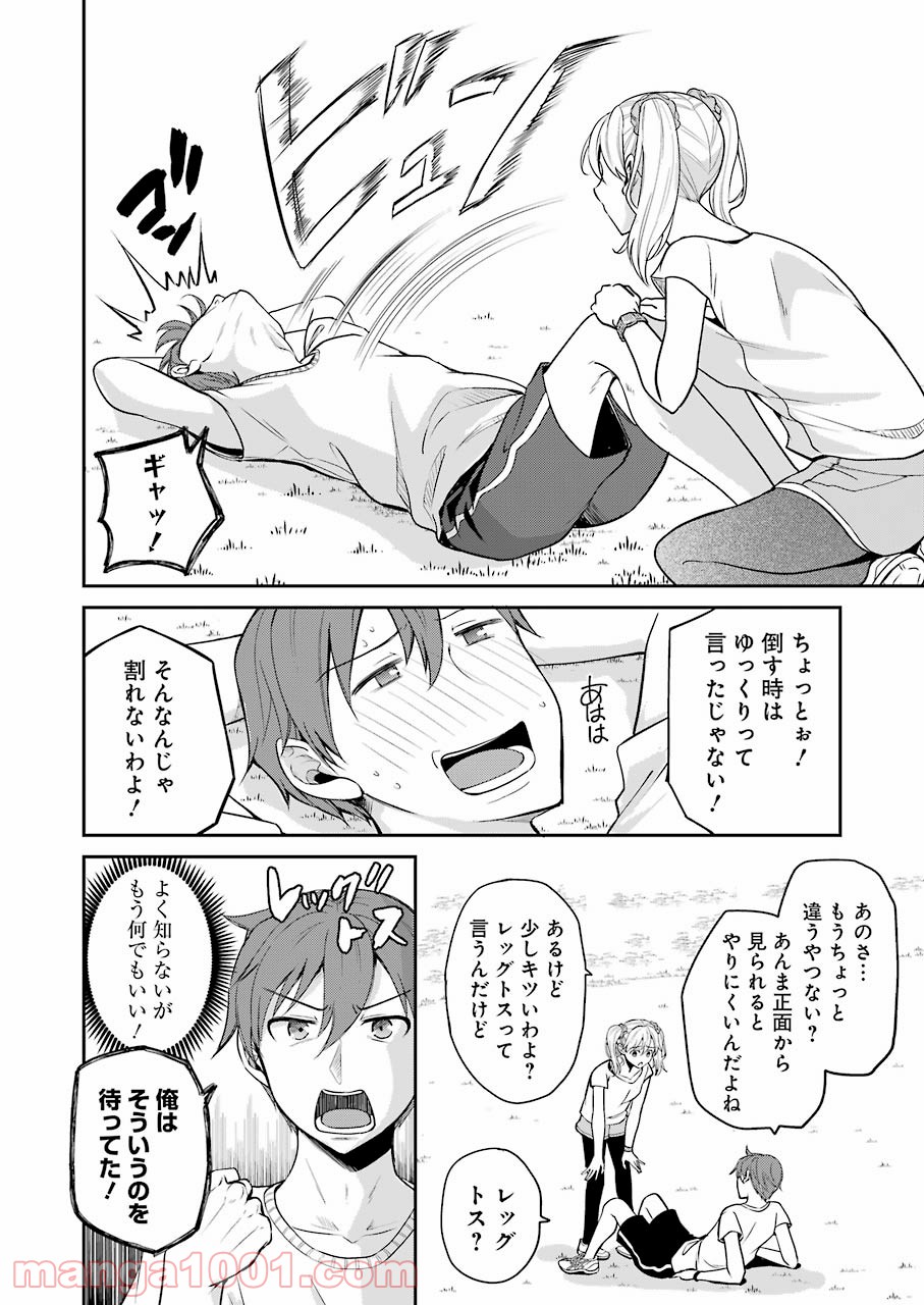 P10