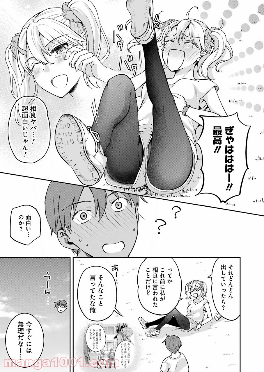 P17