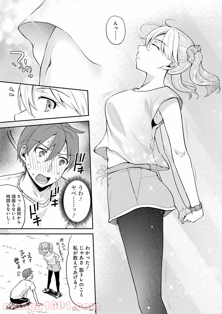 P7