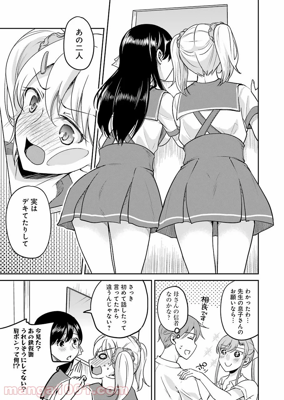 P15