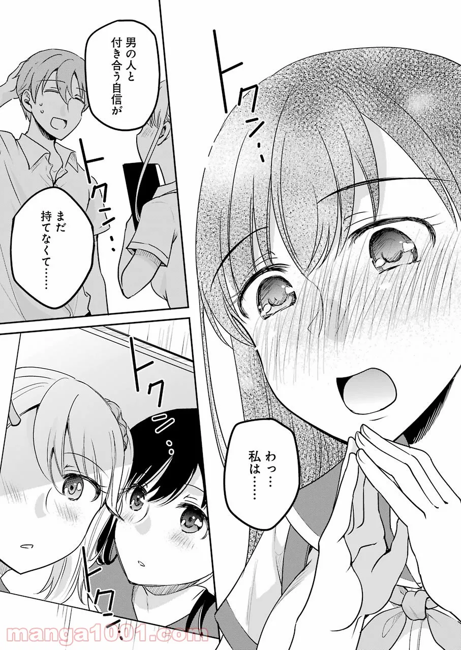 P17