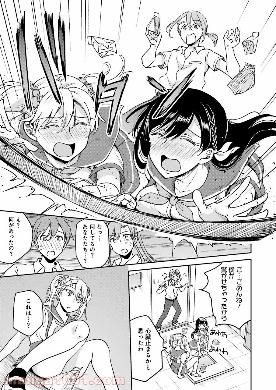 P19