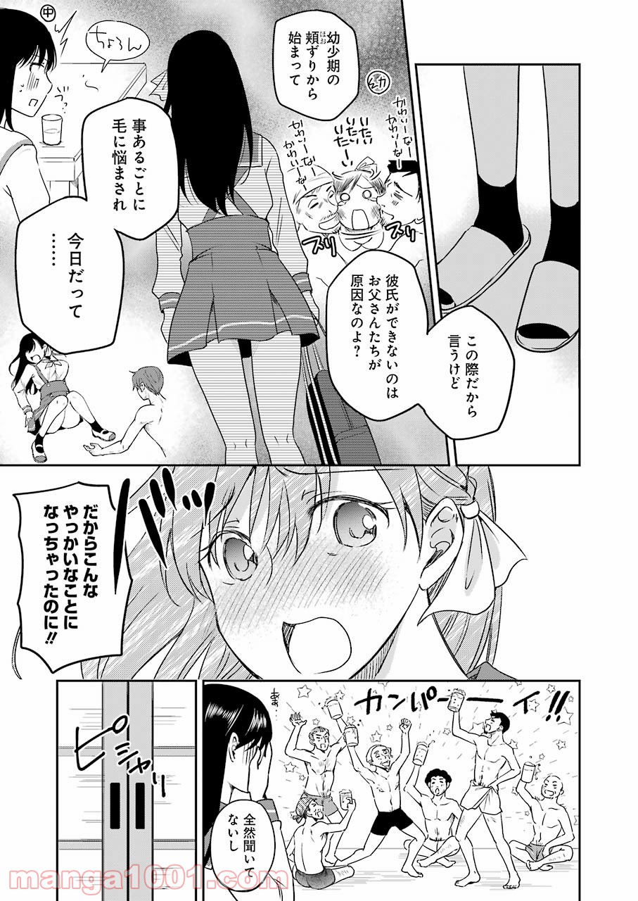 P11