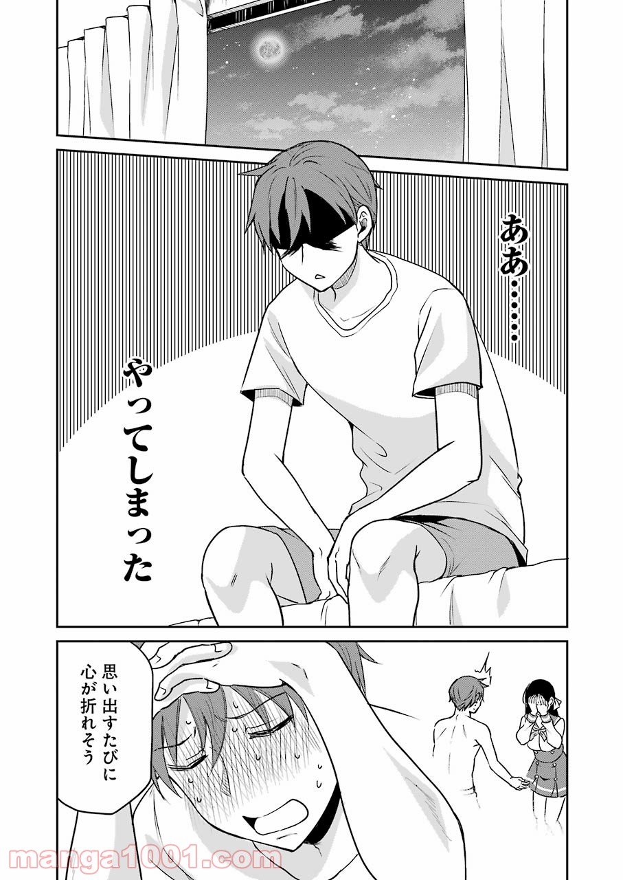 P18