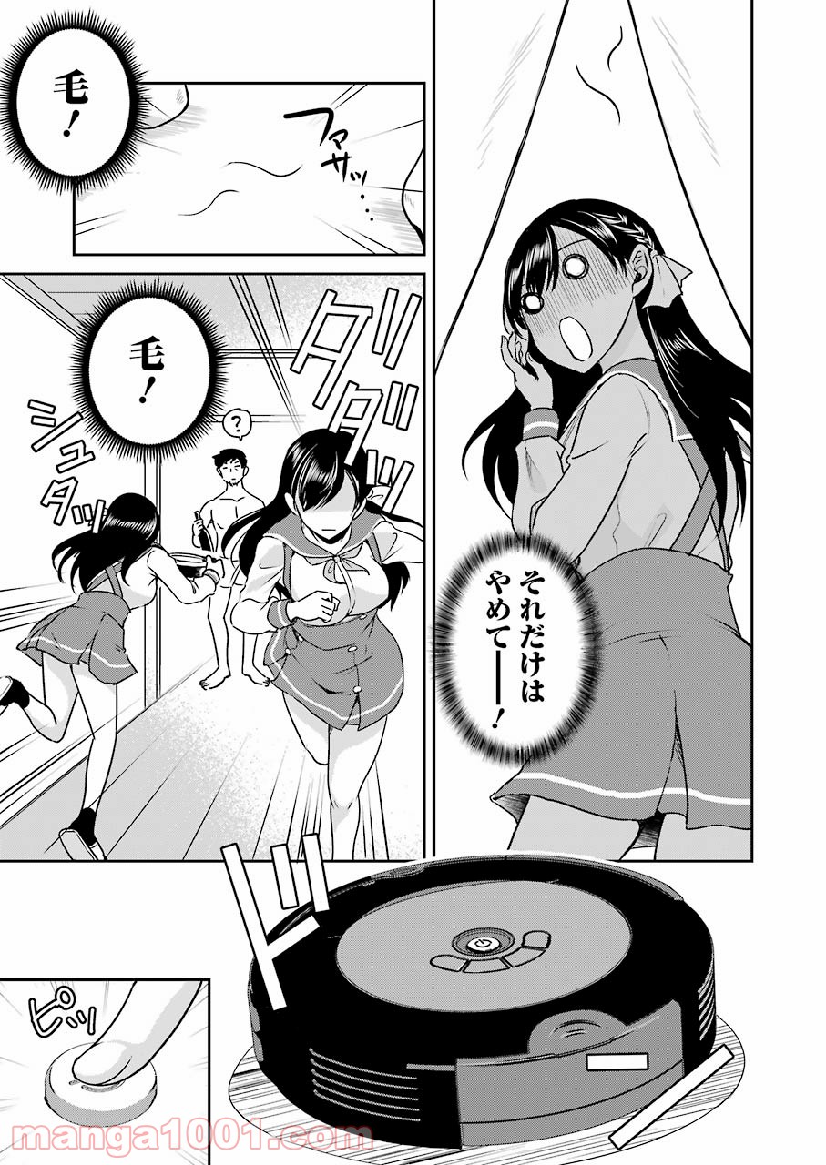 P9