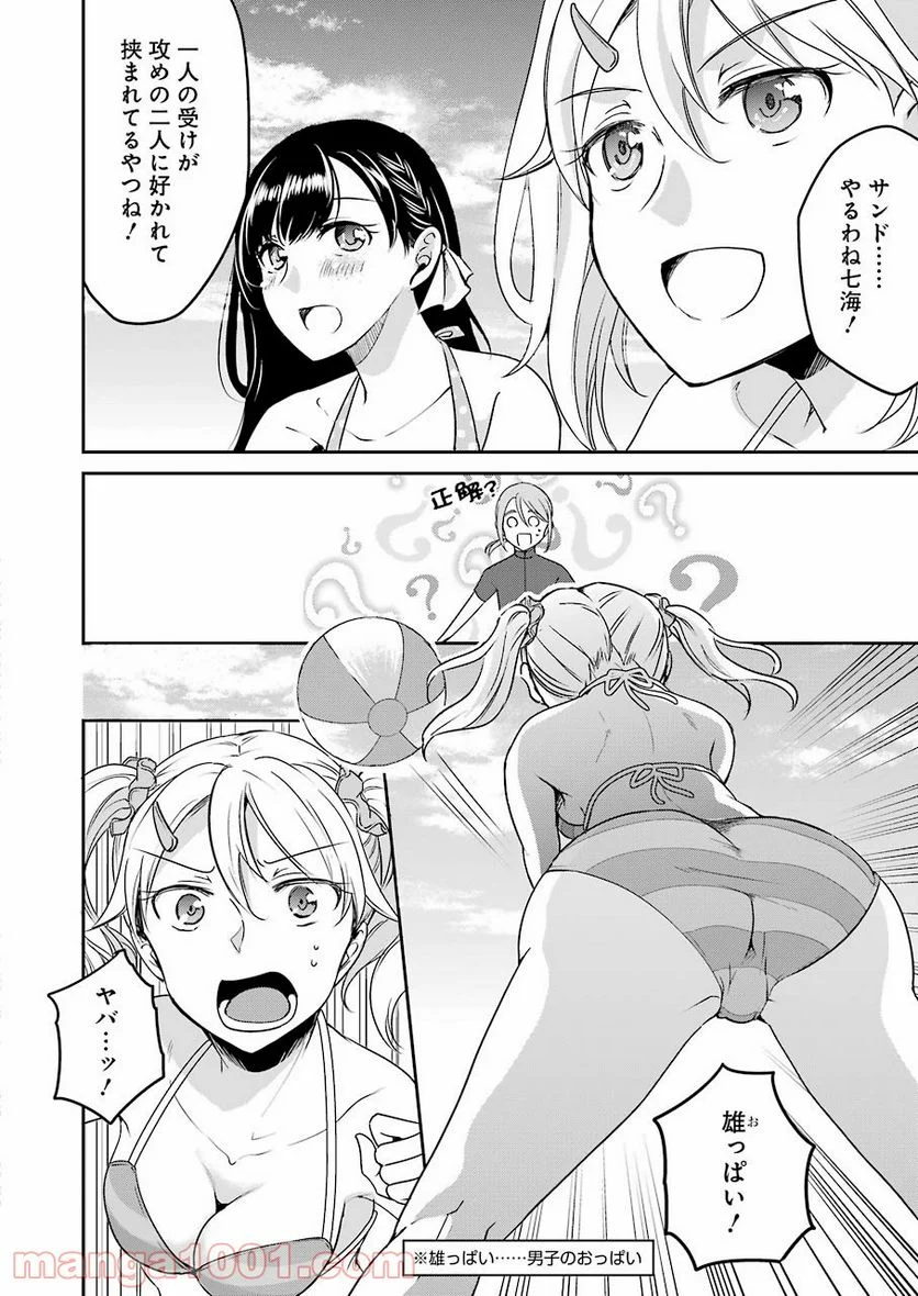 P12