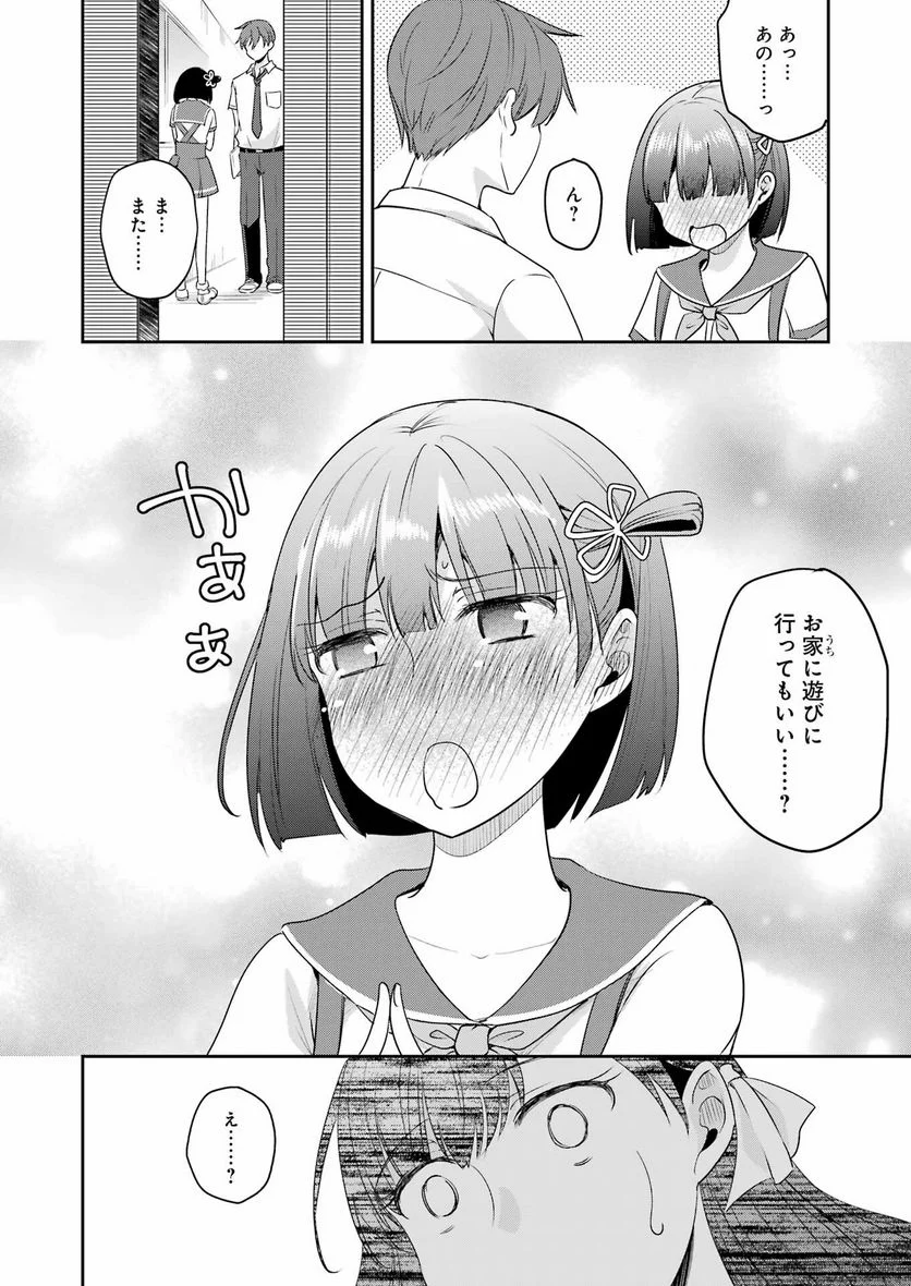 P18