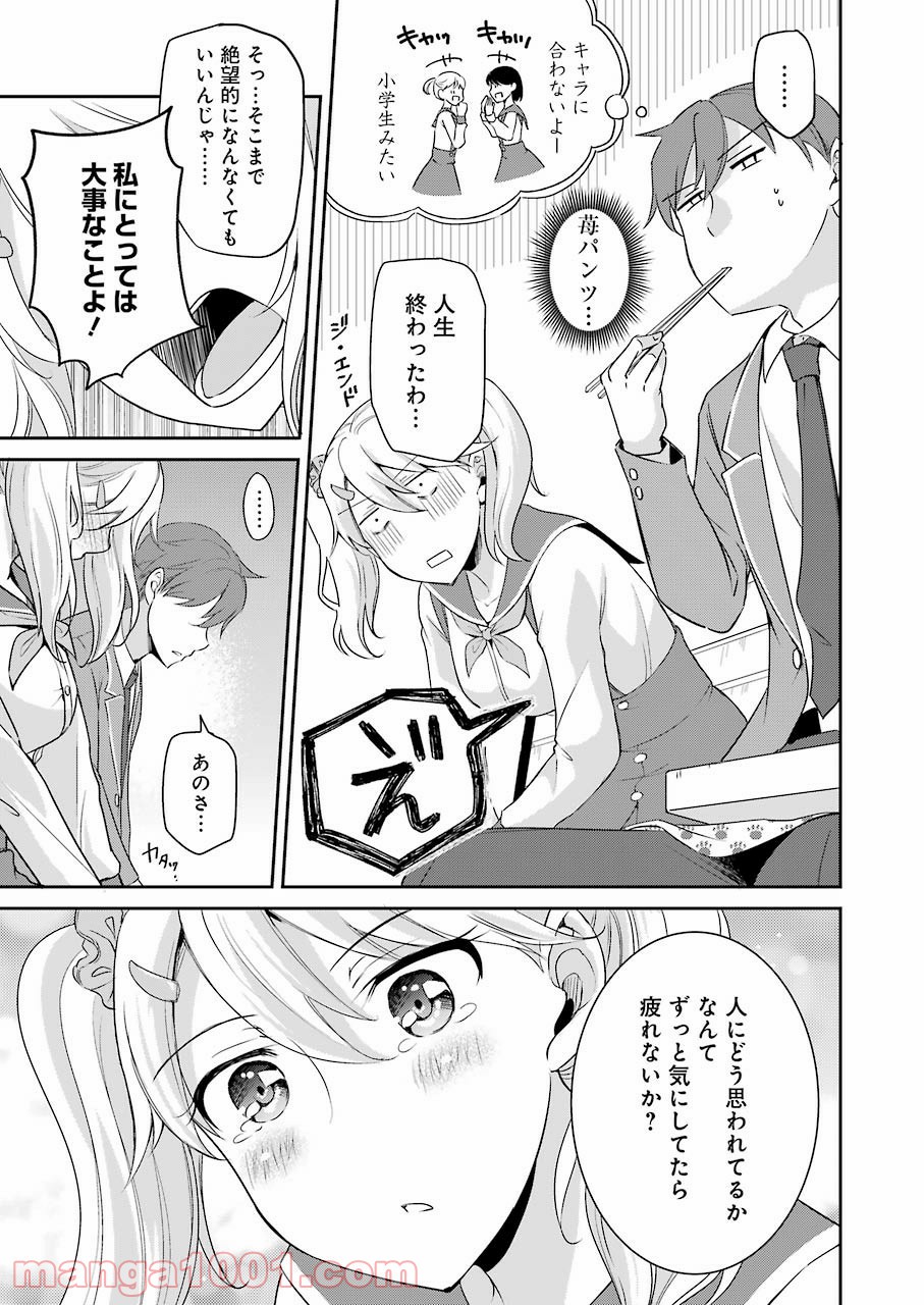 P15