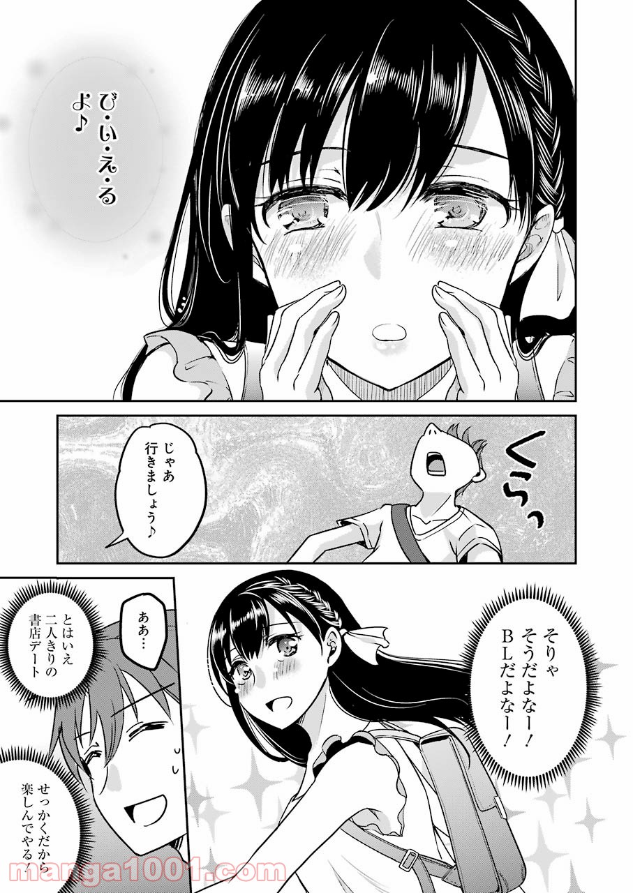 P7