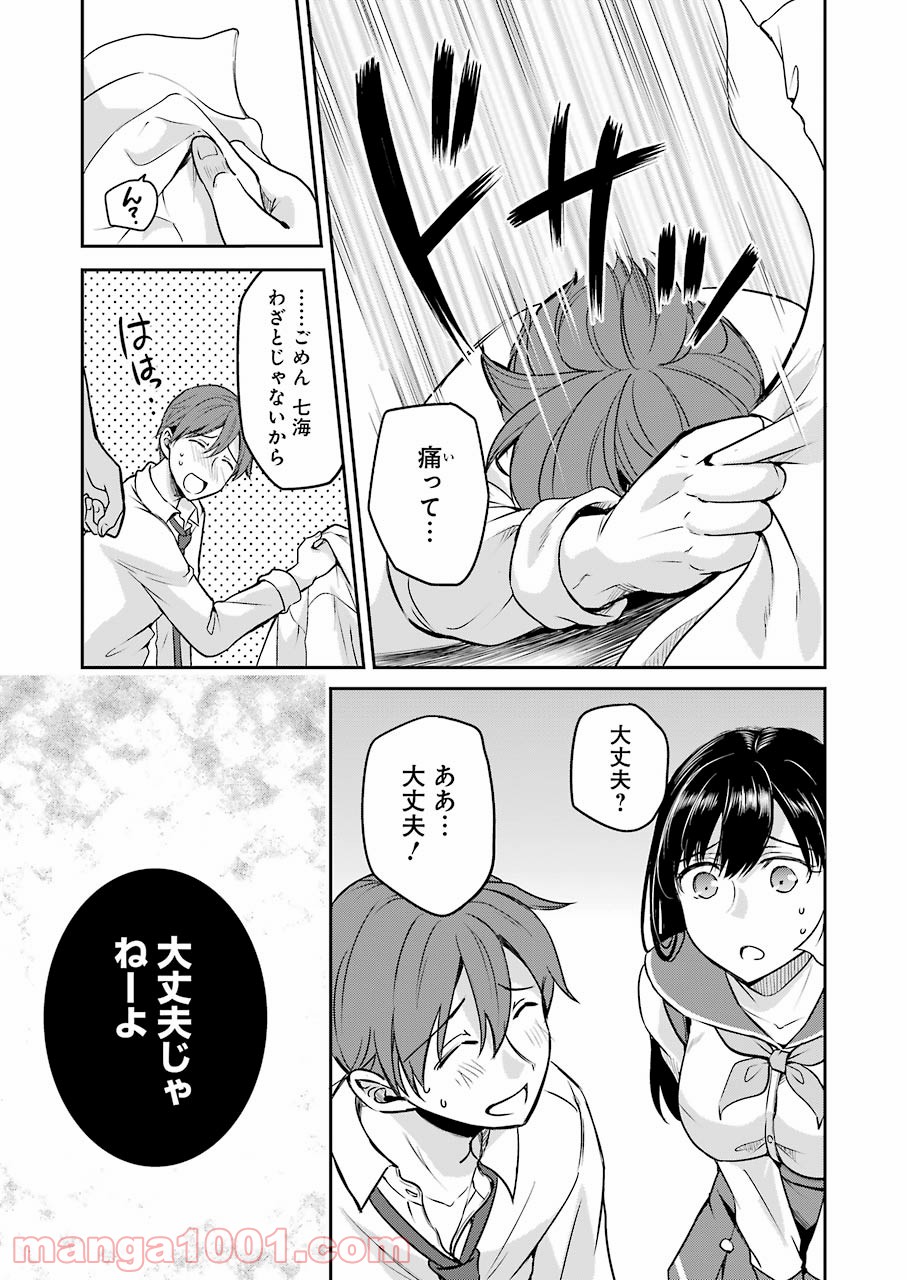 P11