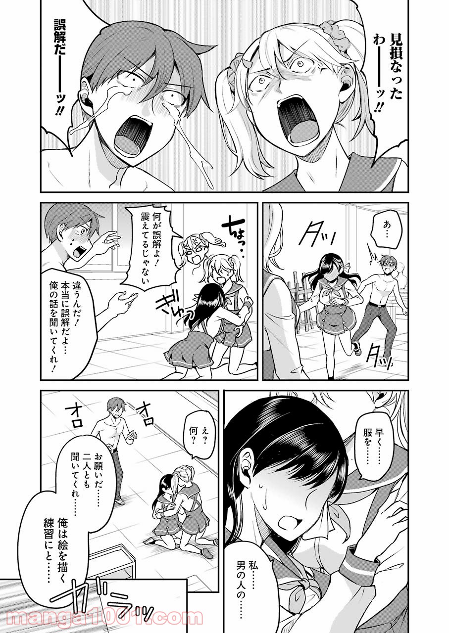 P4